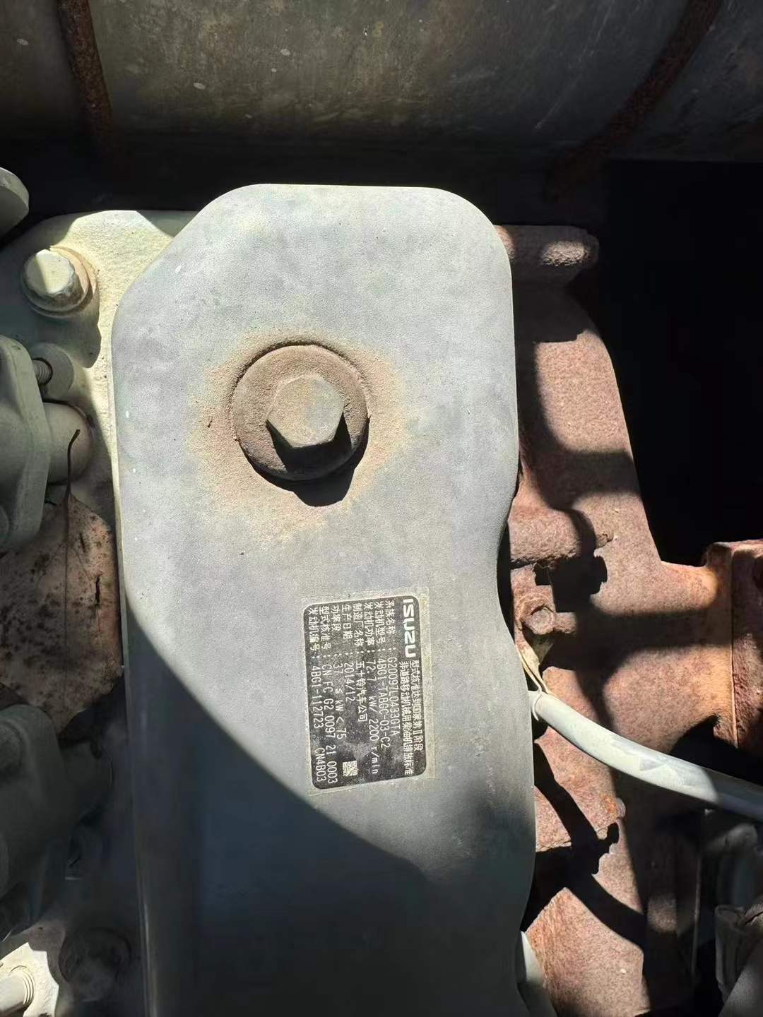 Used Sany SY115C Excavator 2015 Model / 5