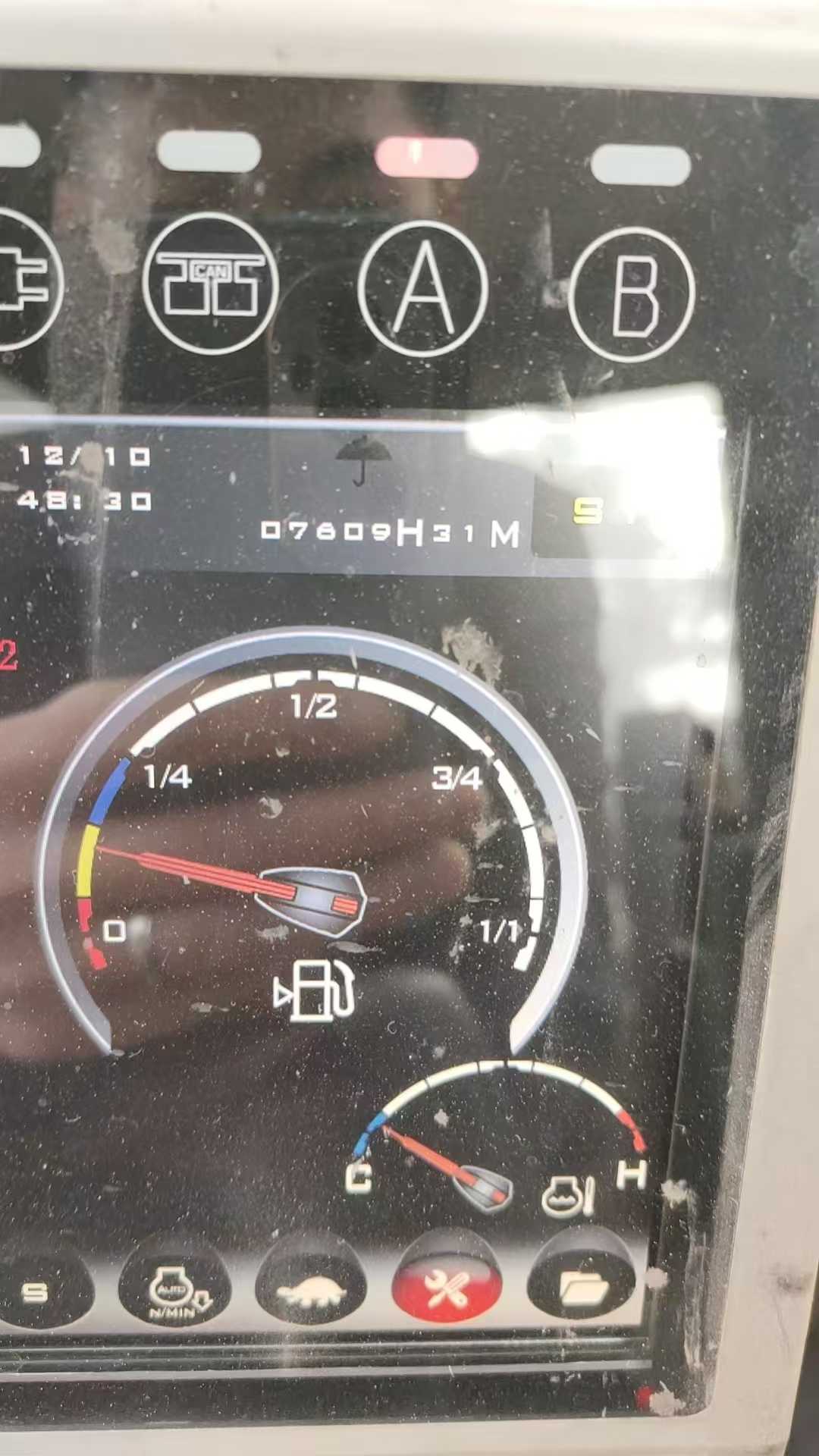 Used Sany SY225H Pro Excavator 2019 Model / 2