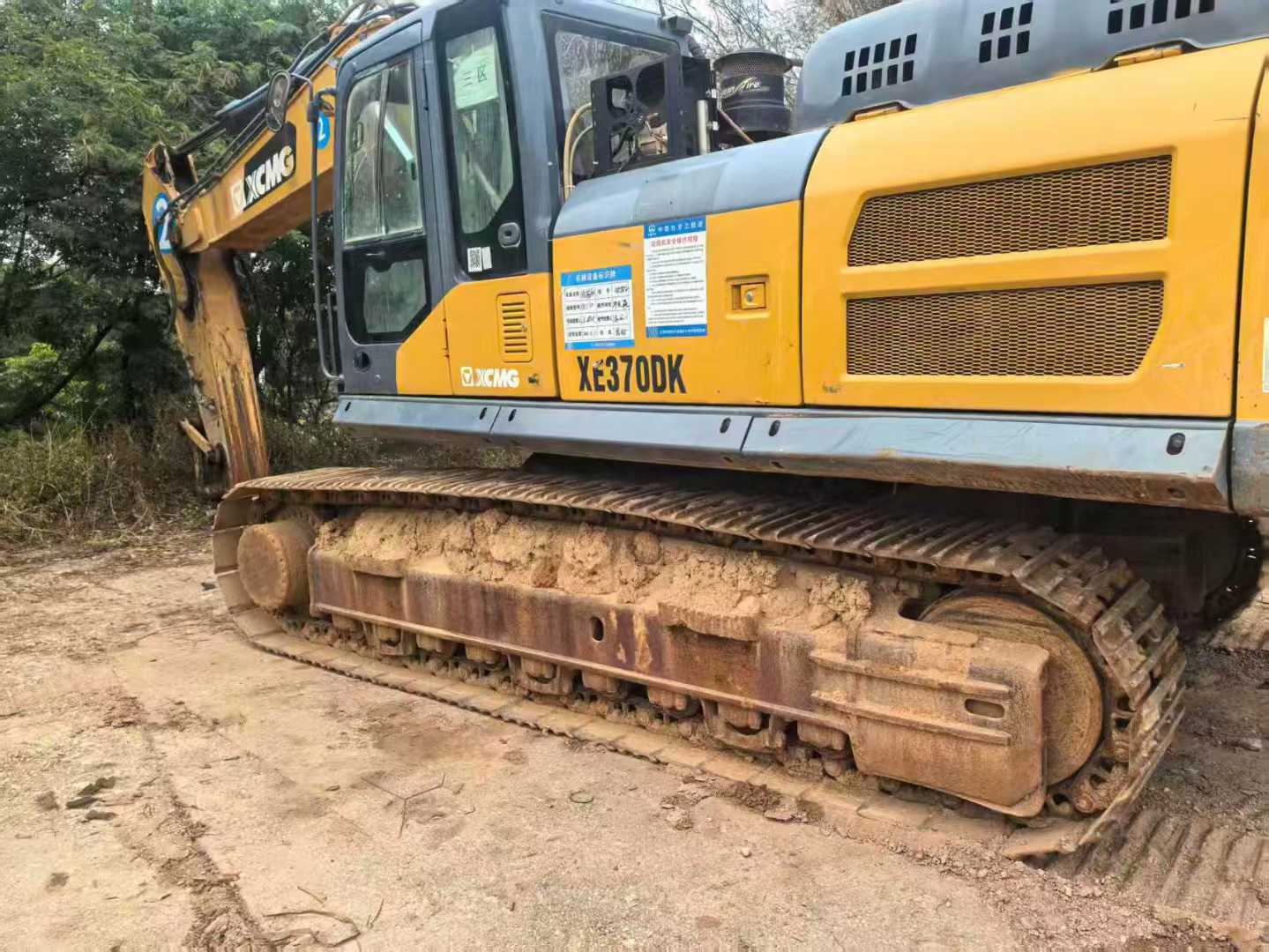 Used XCMG XE370 Excavator 2019 Model