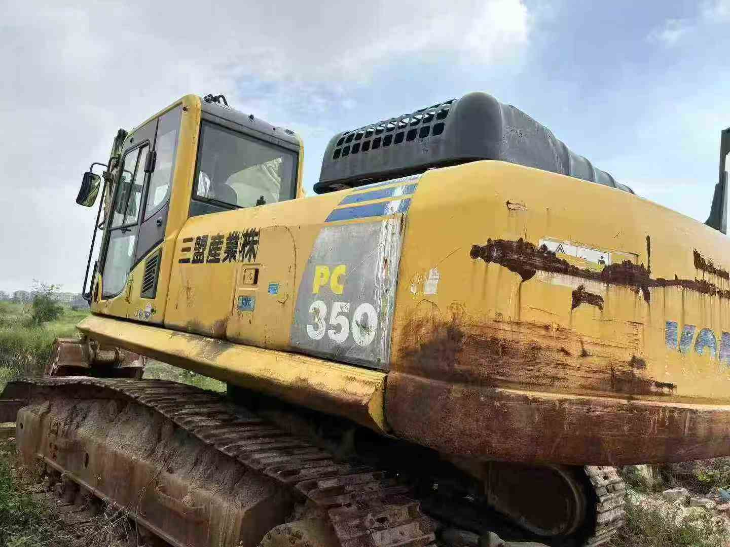 Used Komatsu PC350 Excavator 2016 Model