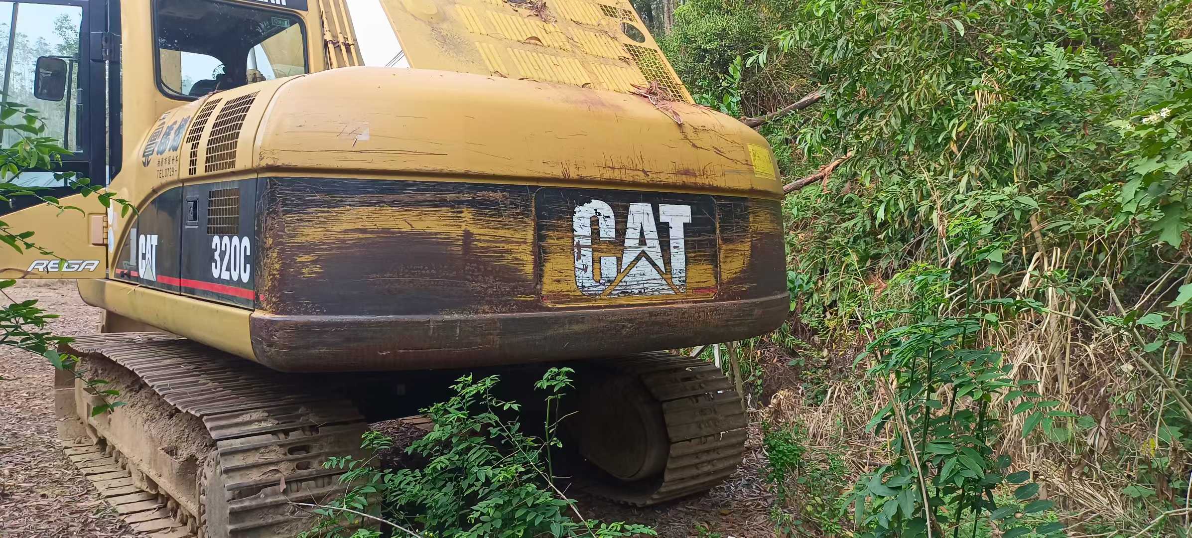 Used Caterpillar 320C Excavator 2016 Model