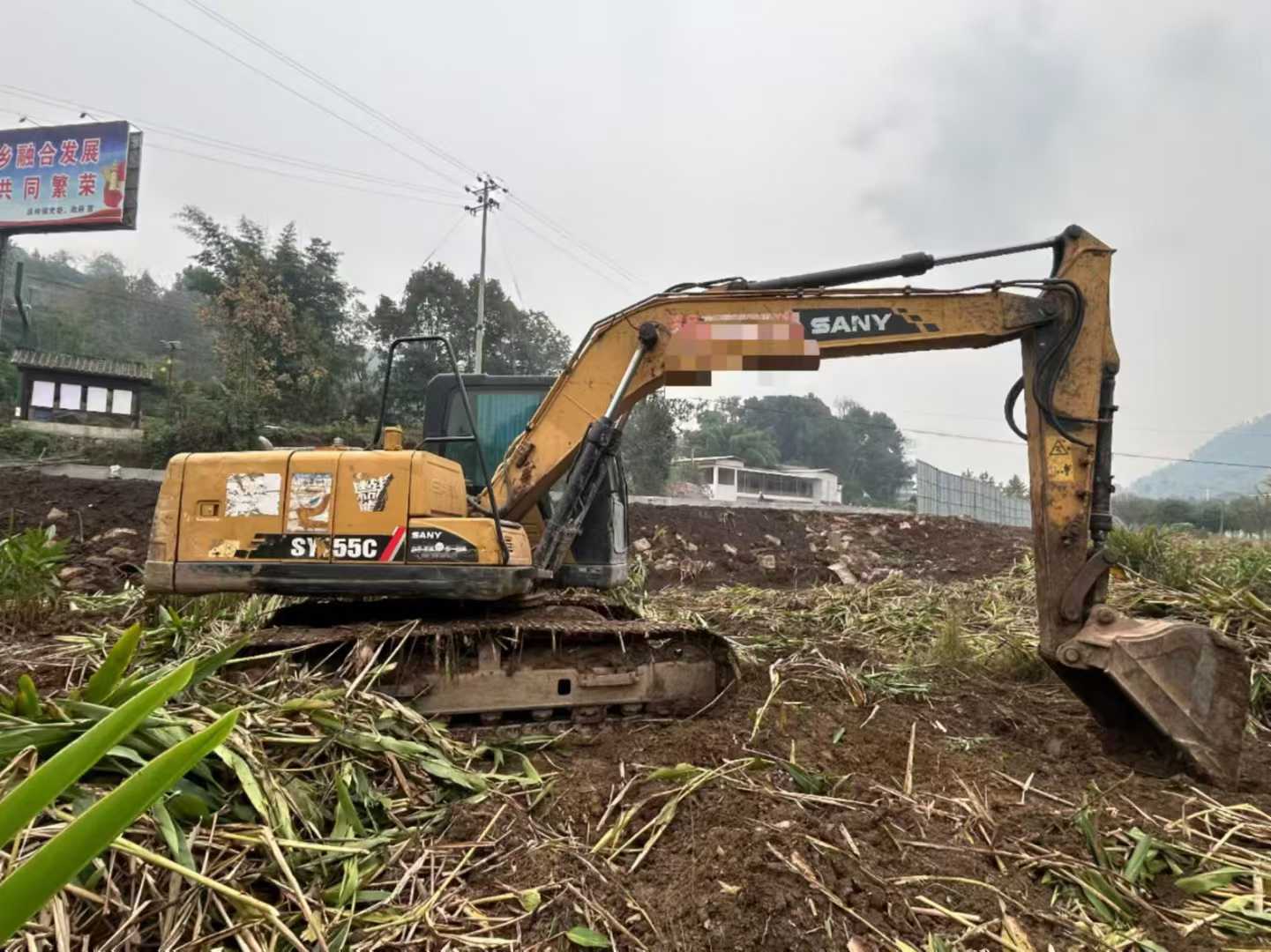 Used Sany SY135 Excavator 2017 Model / 7