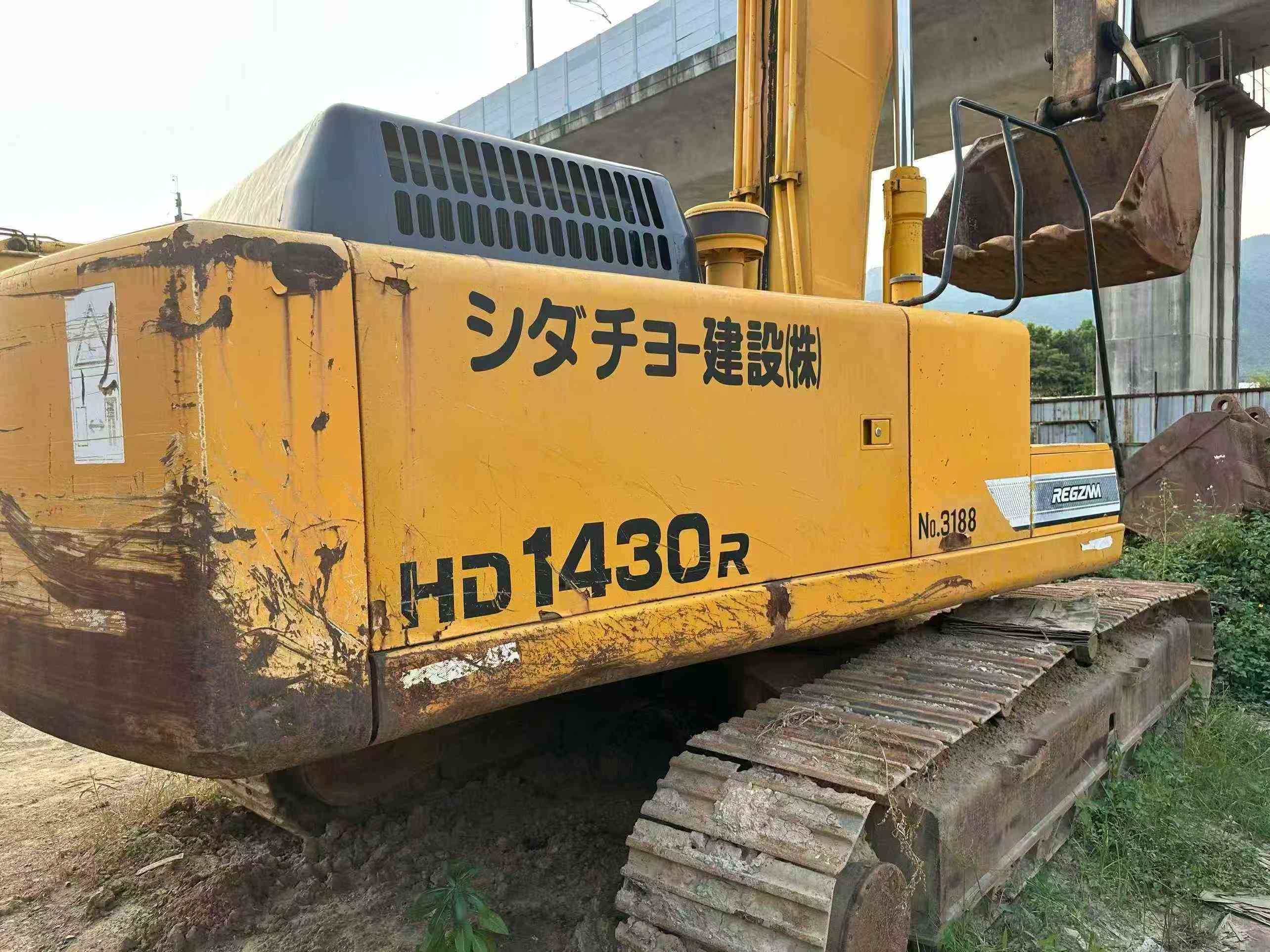Used Kato HD1430R Excavator 2016 Model / 7