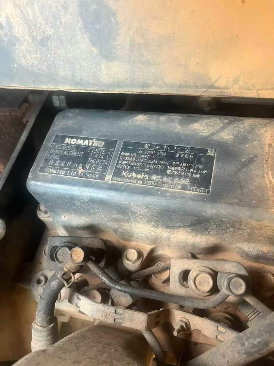 Used Komatsu PC56-7 Excavator 2017 Model / 2
