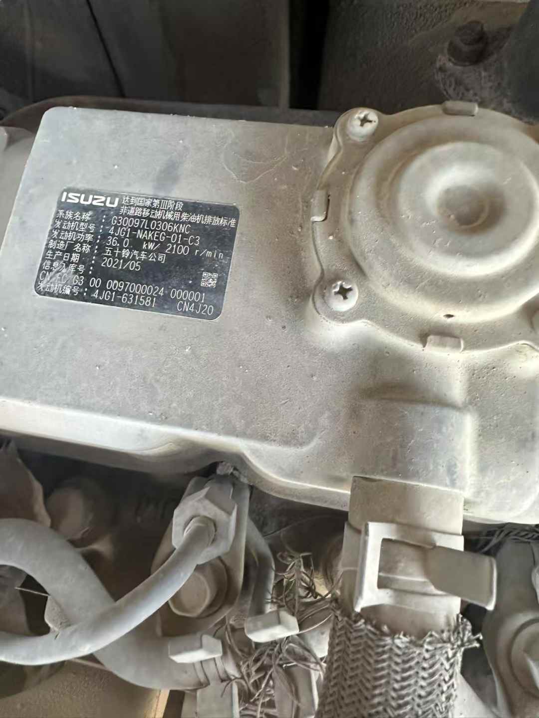 Used XCMG XE55U Excavator 2022 Model / 8