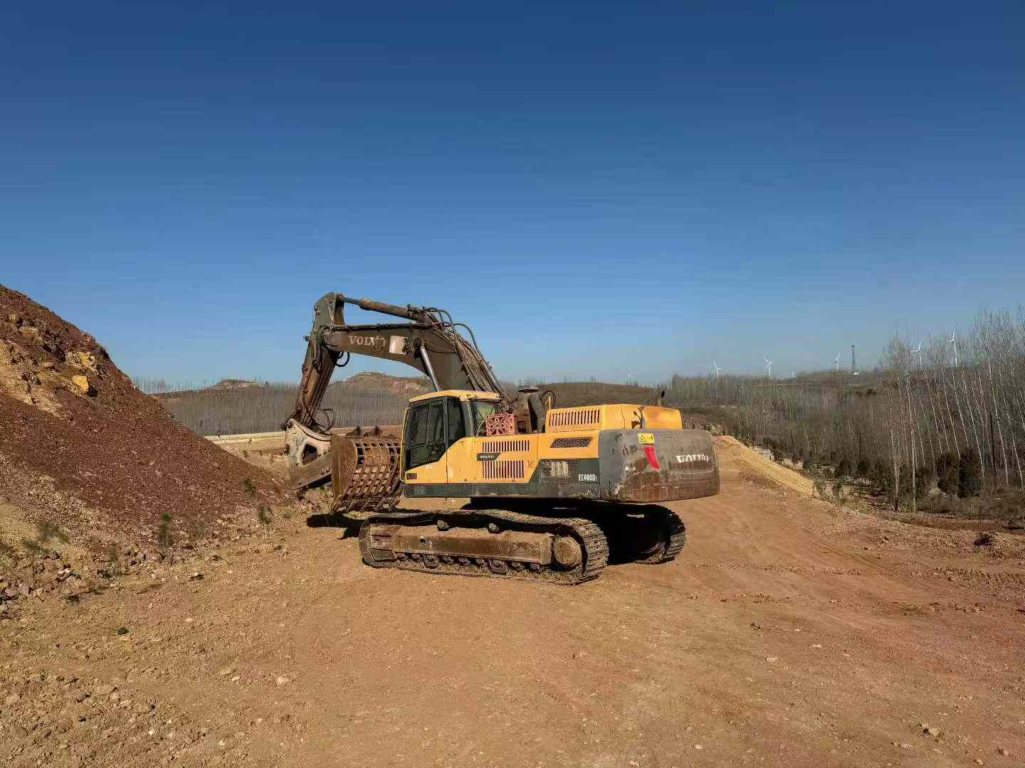 Used Volvo EC480 Excavator 2016 Model