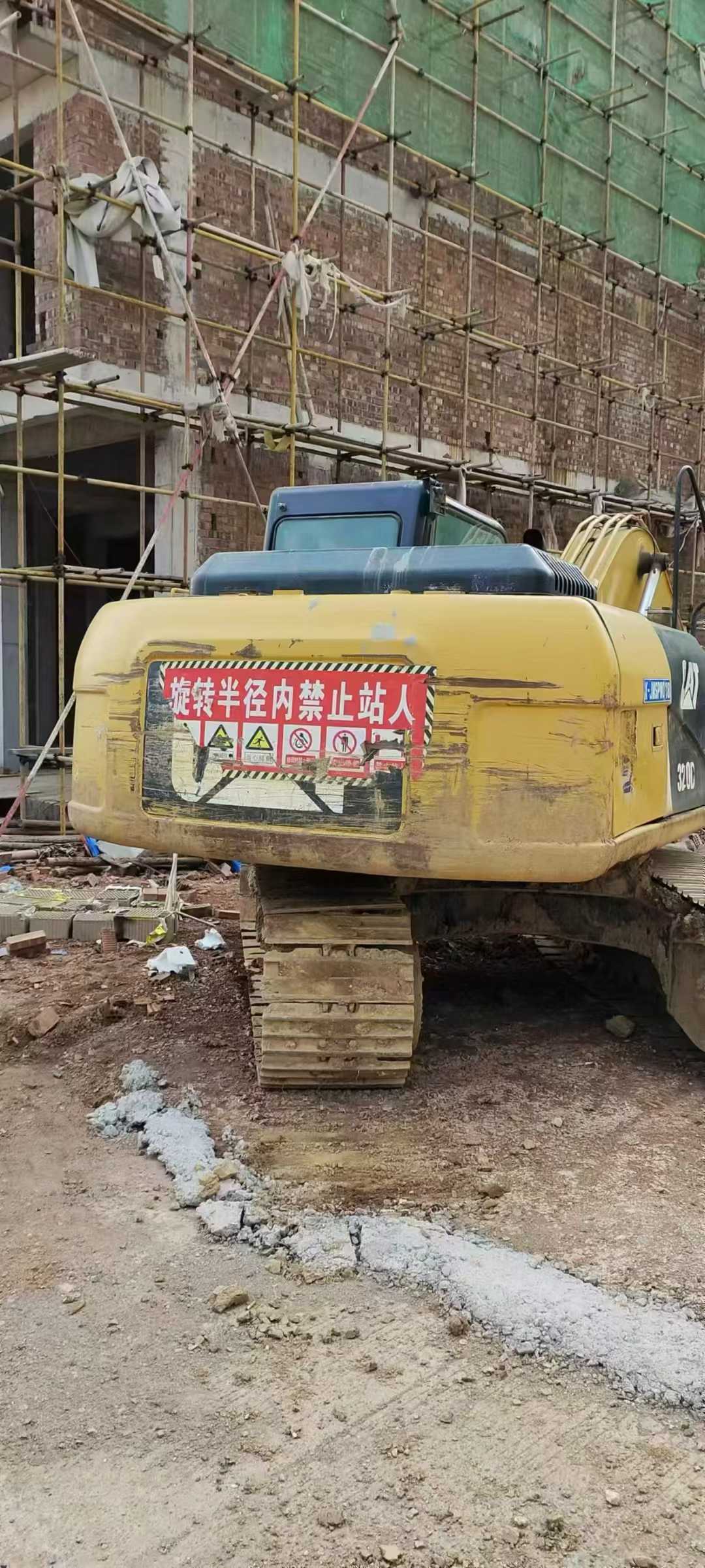 Used Caterpillar CT20 Excavator 2016 Model