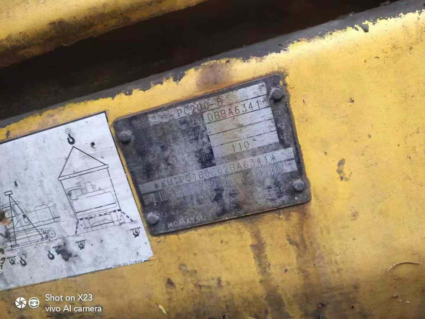 Used Komatsu PC200 Excavator 2016 Model / 6