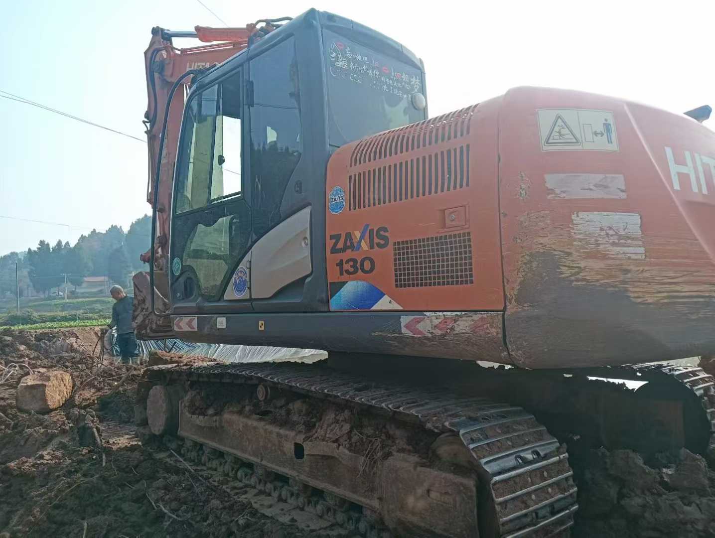 Used Hitachi EX30 Excavator 2018 Model
