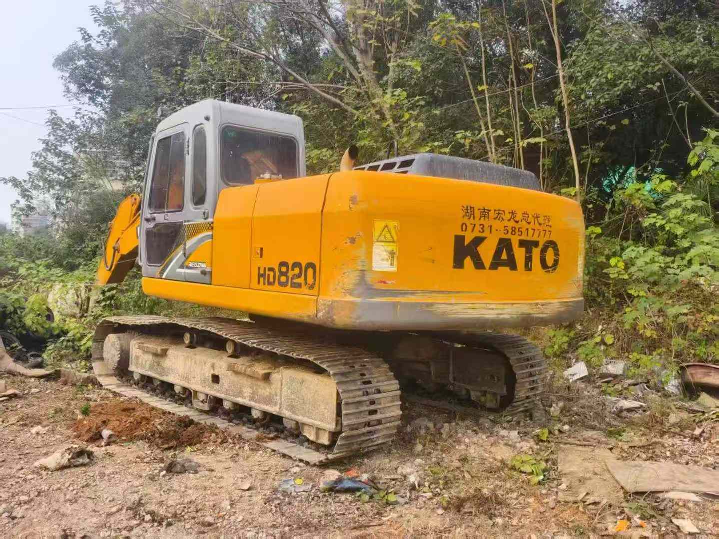 Used Kato HD820R Excavator 2019 Model