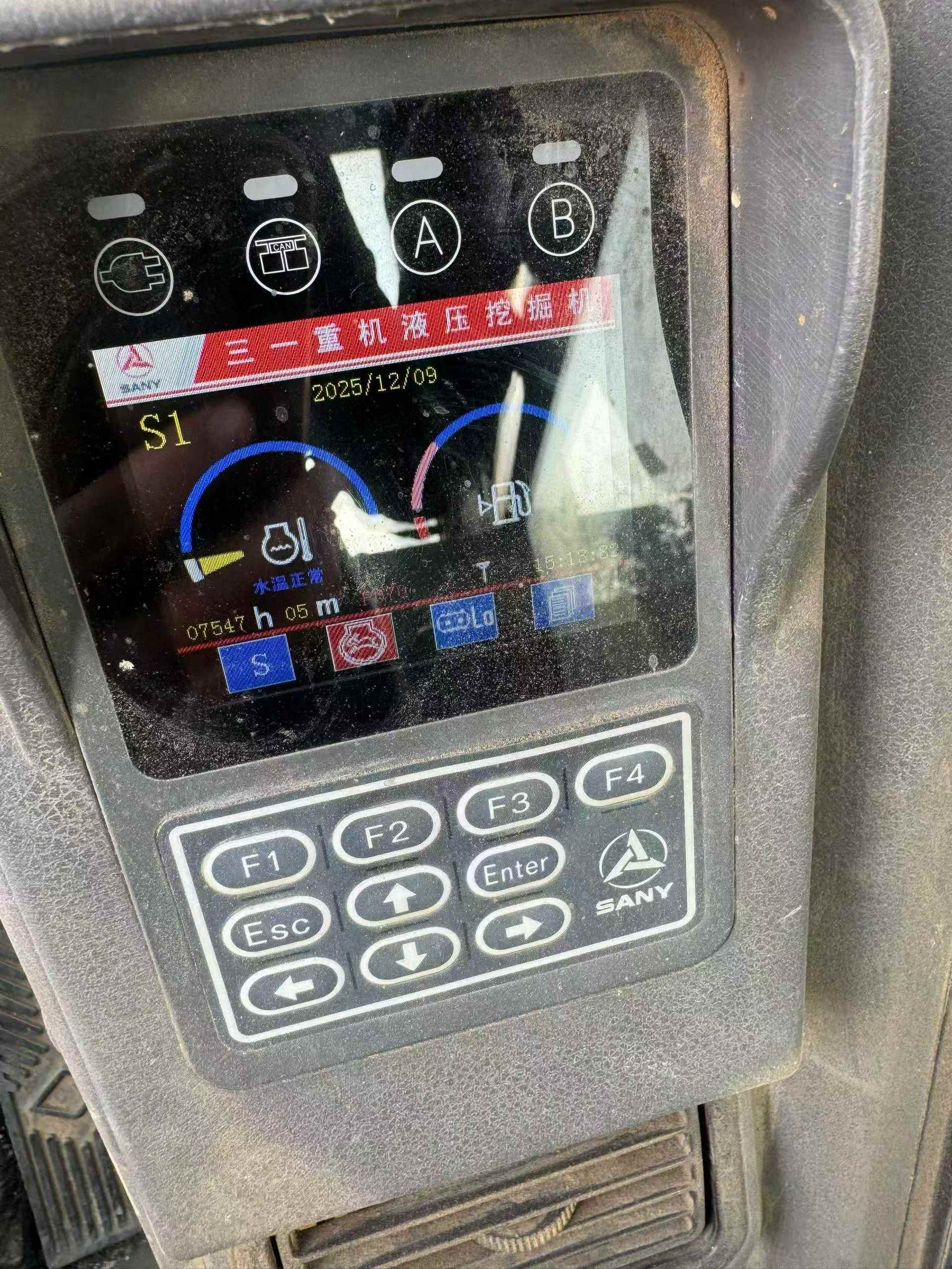 Used Sany SY75 Excavator 2018 Model / 4