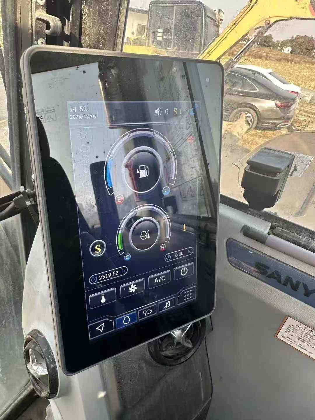 Used Sany SY55 Excavator 2021 Model / 7
