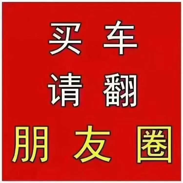 Used Caterpillar 312D Excavator 2016 Model / 9