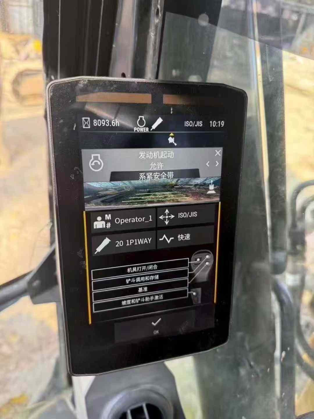 Used Caterpillar 330L Excavator 2019 Model / 6