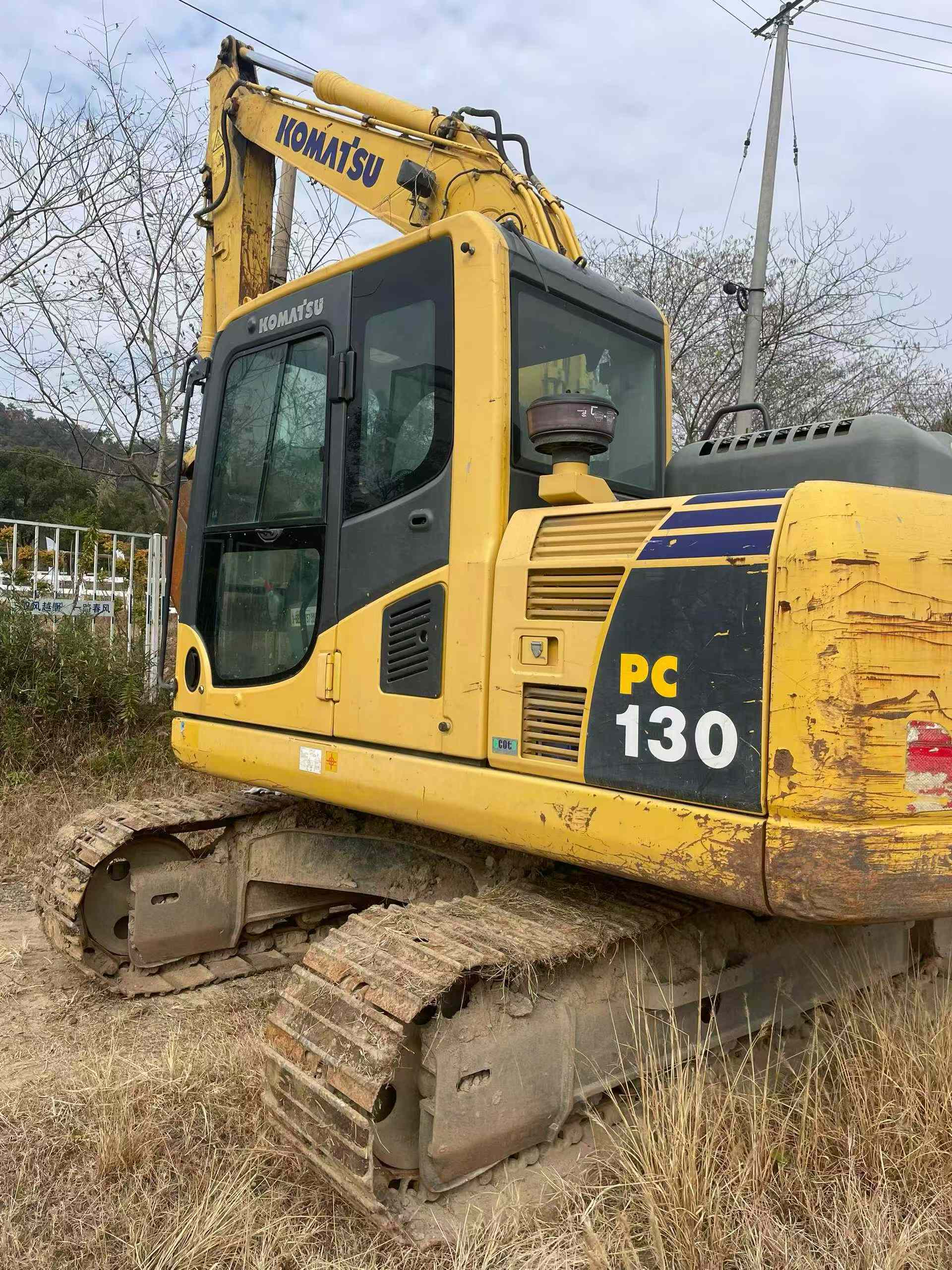 Used Komatsu PC110-7 Excavator 2016 Model / 2
