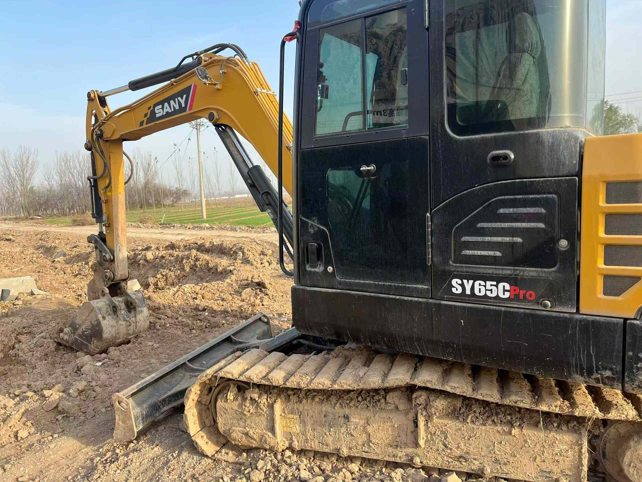 Used Sany SY55 Excavator 2022 Model