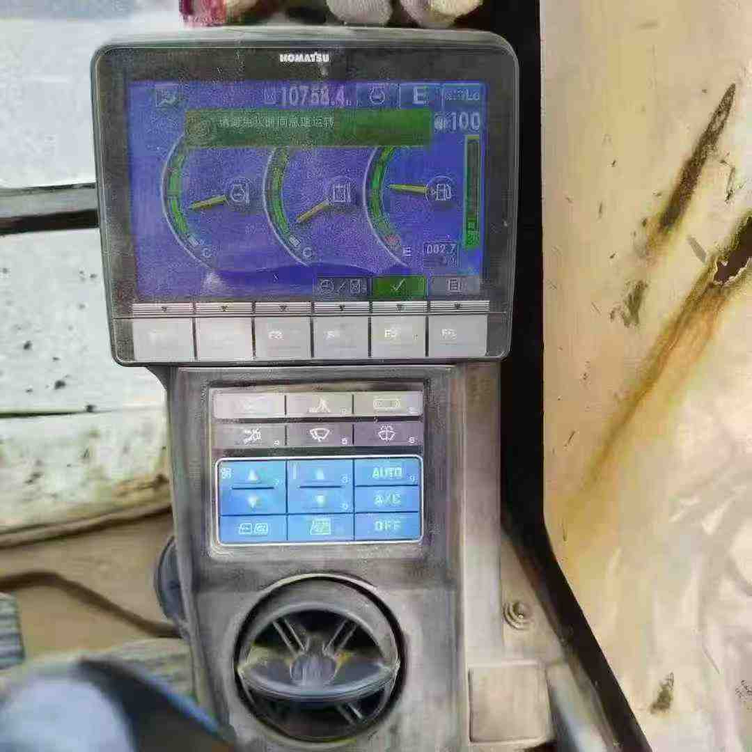 Used Komatsu PC110-7 Excavator 2019 Model / 8