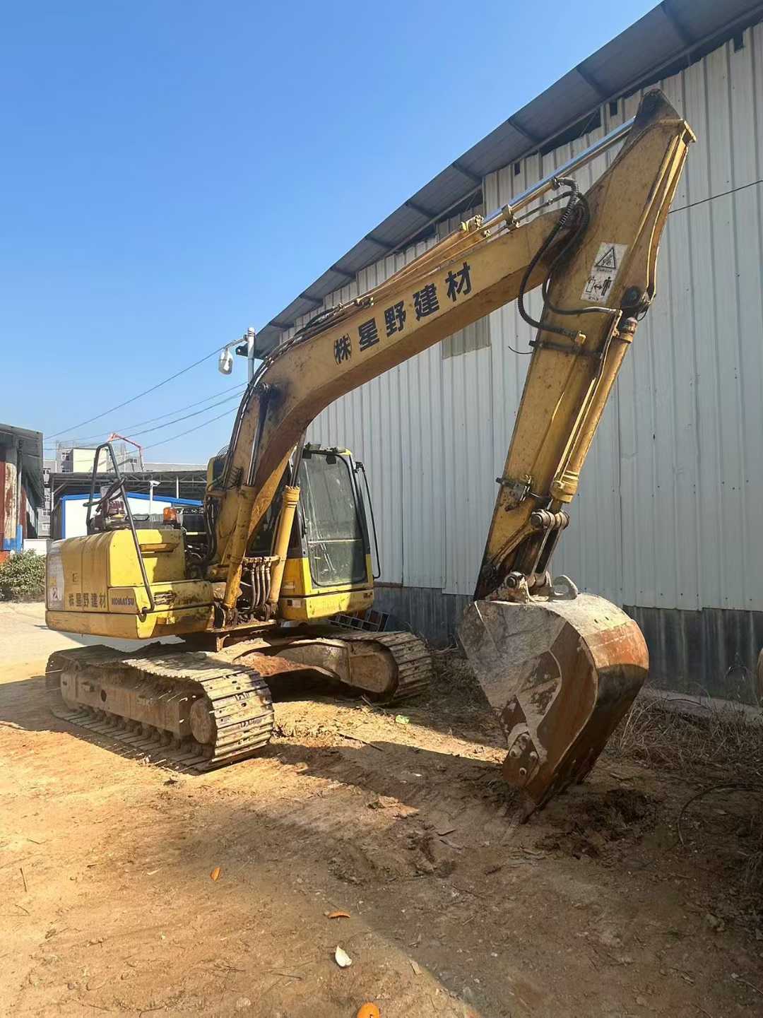 Used Komatsu PC120-8 Excavator 2016 Model / 3