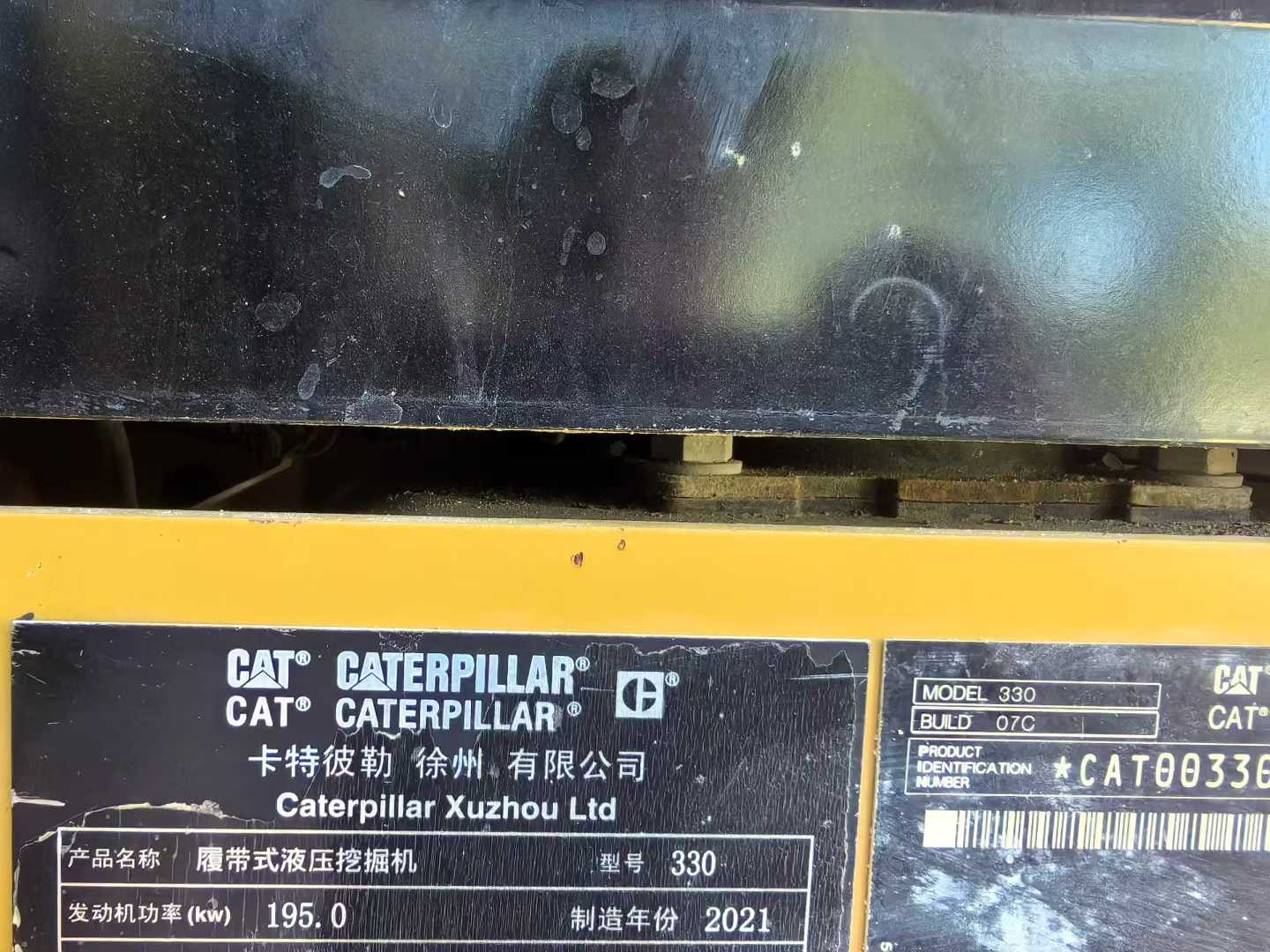 Used Caterpillar 330L Excavator 2021 Model / 7