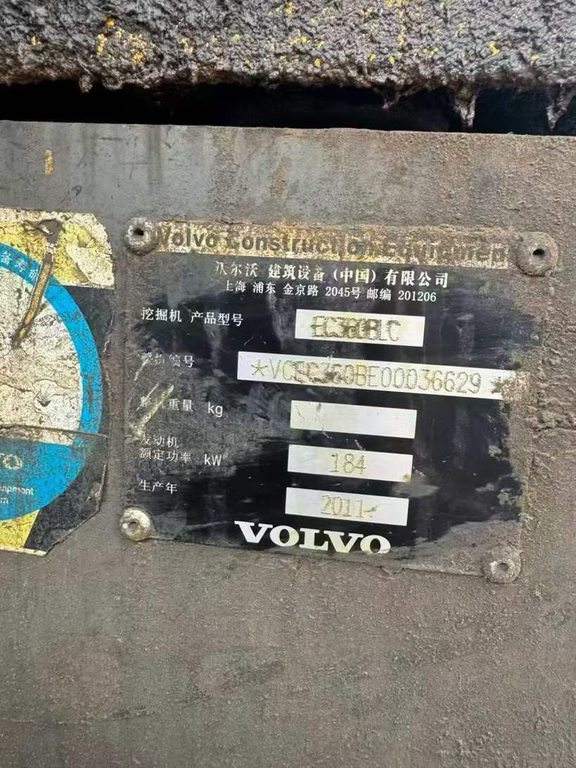 Used Volvo EC60 Excavator 2011 Model / 4
