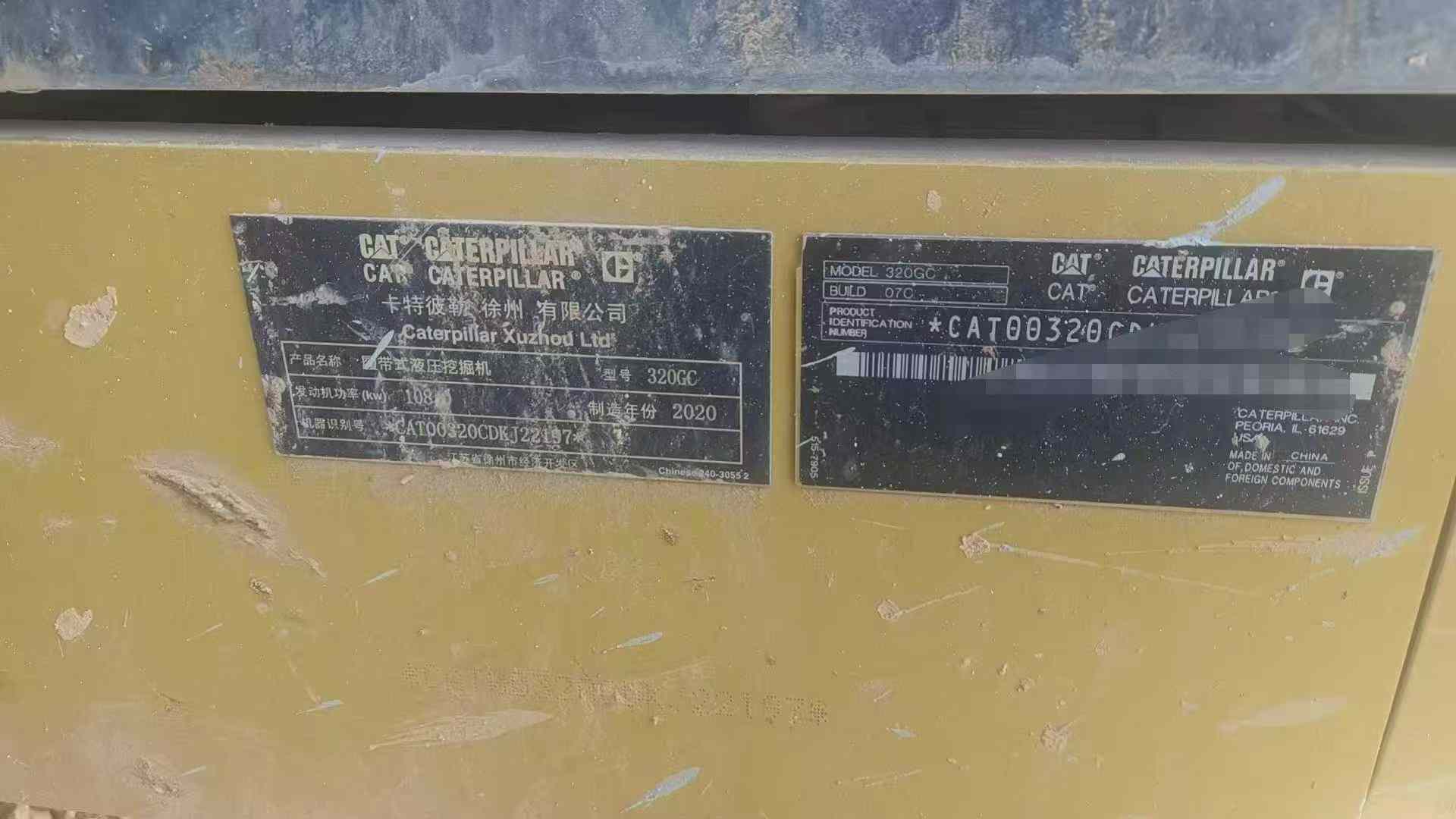 Used Caterpillar 320GC Excavator 2020 Model / 5