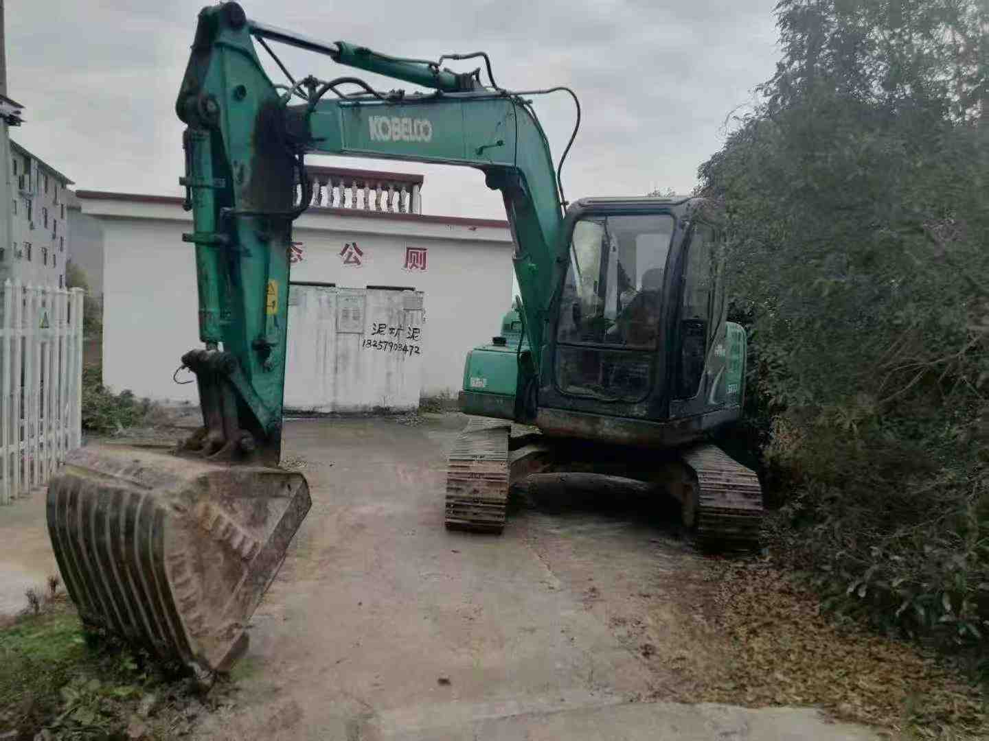 Used Kobelco SK75 Excavator 2013 Model