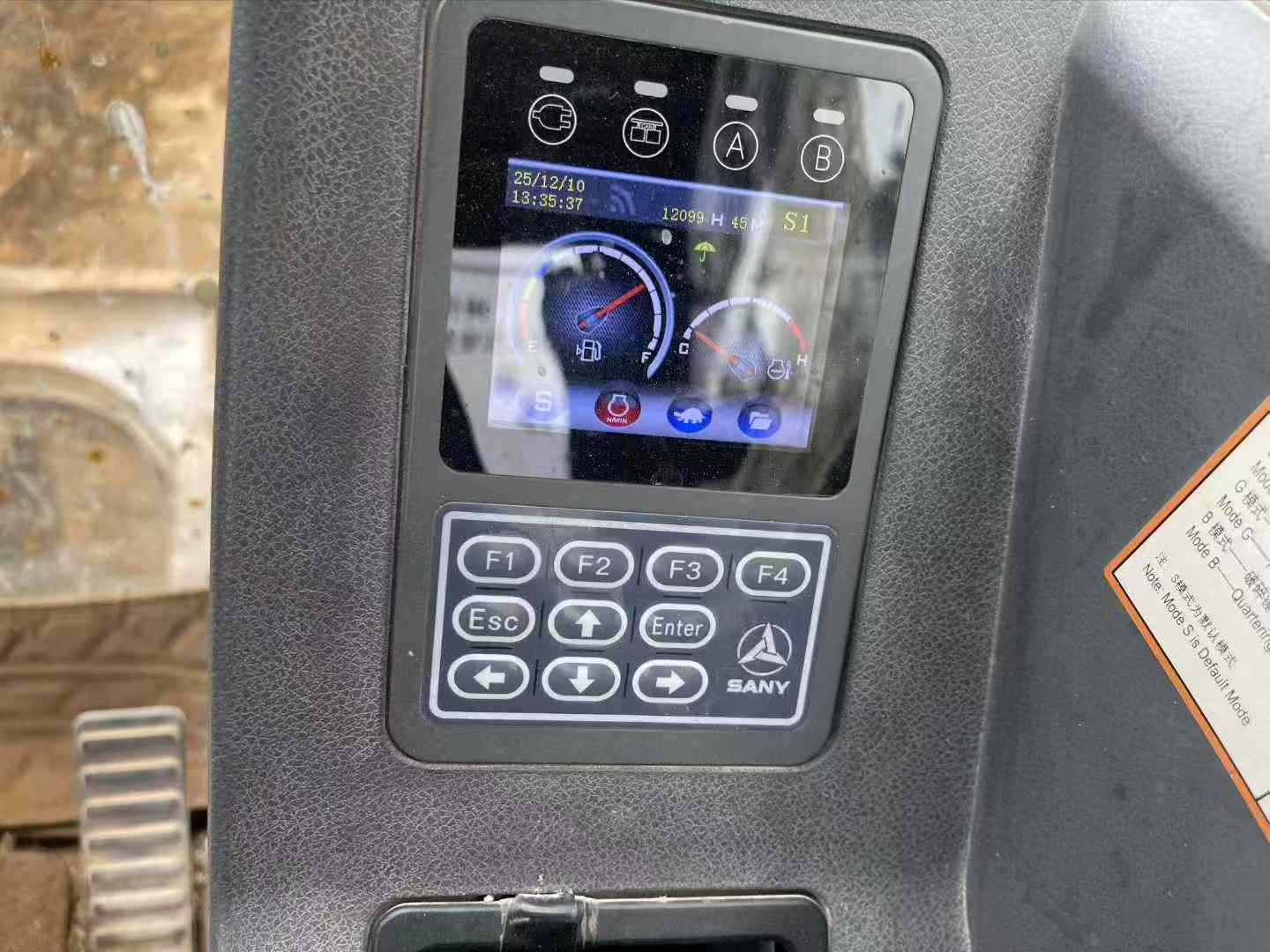 Used Sany SY55 Excavator 2016 Model / 6