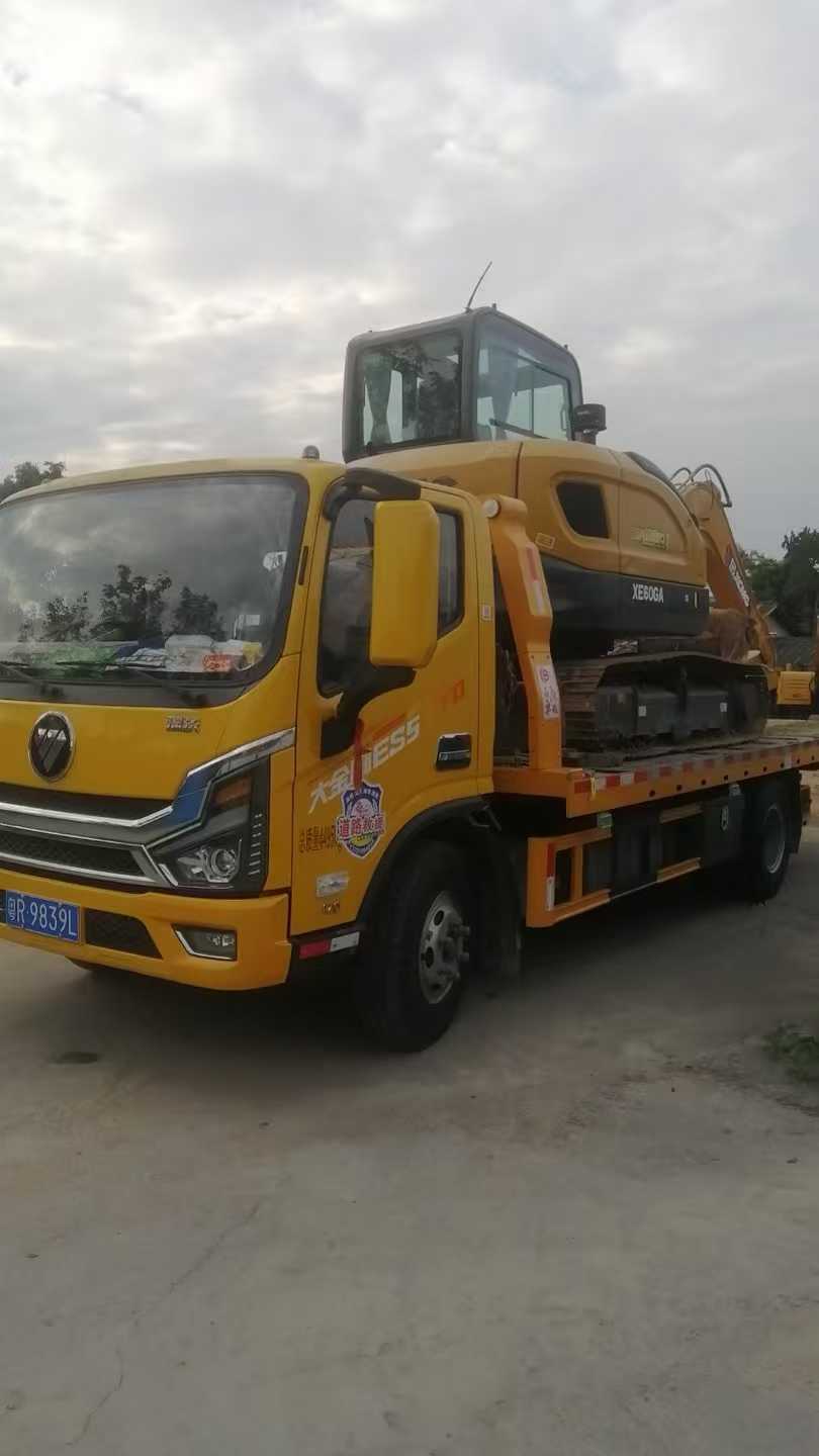 Used XCMG XE60 Excavator 2024 Model