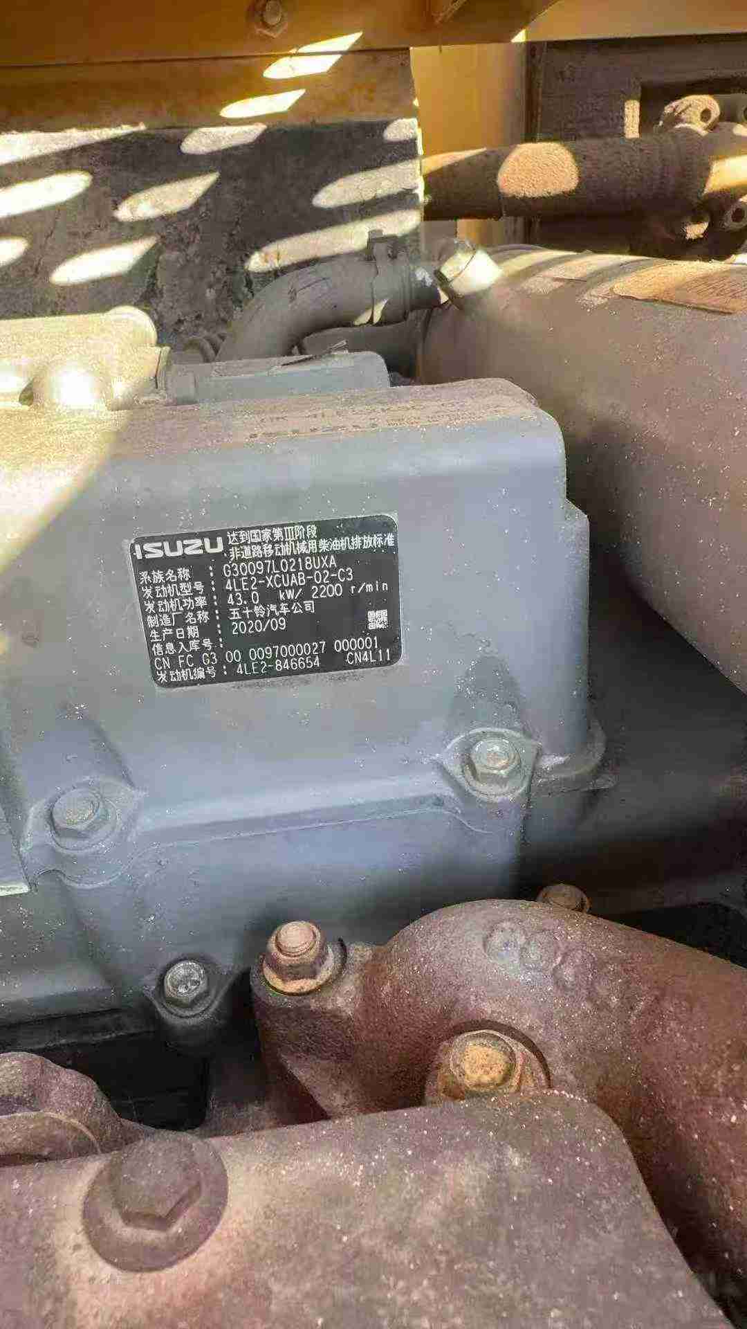 Used Sany SY75 Excavator 2021 Model / 5