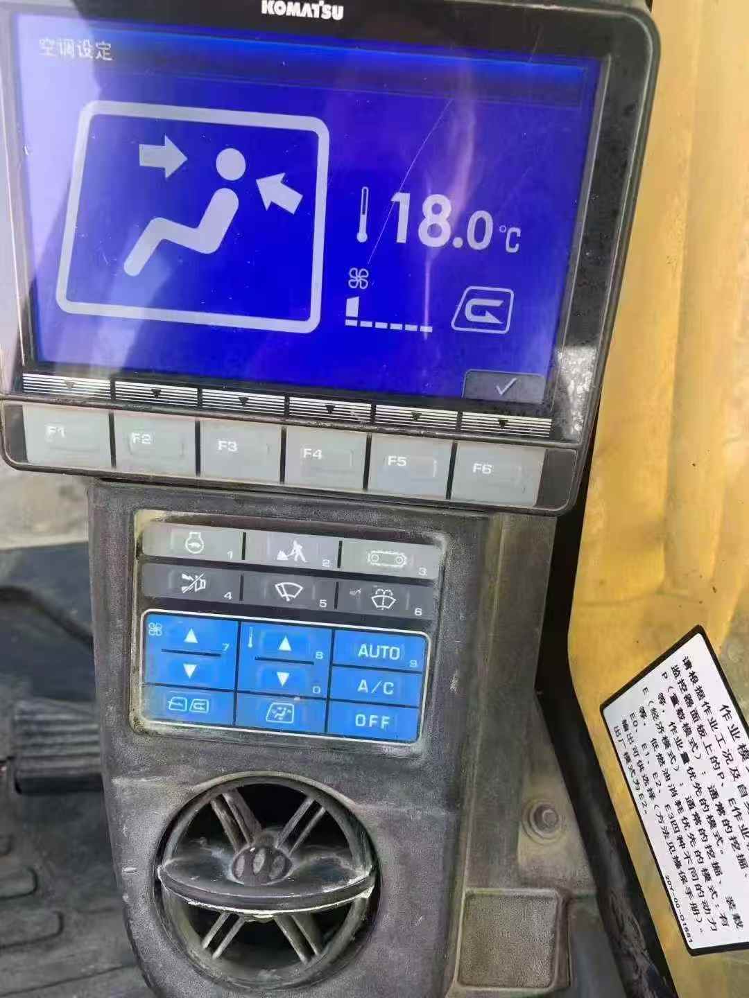 Used Komatsu PC200-8 Excavator 2018 Model / 5