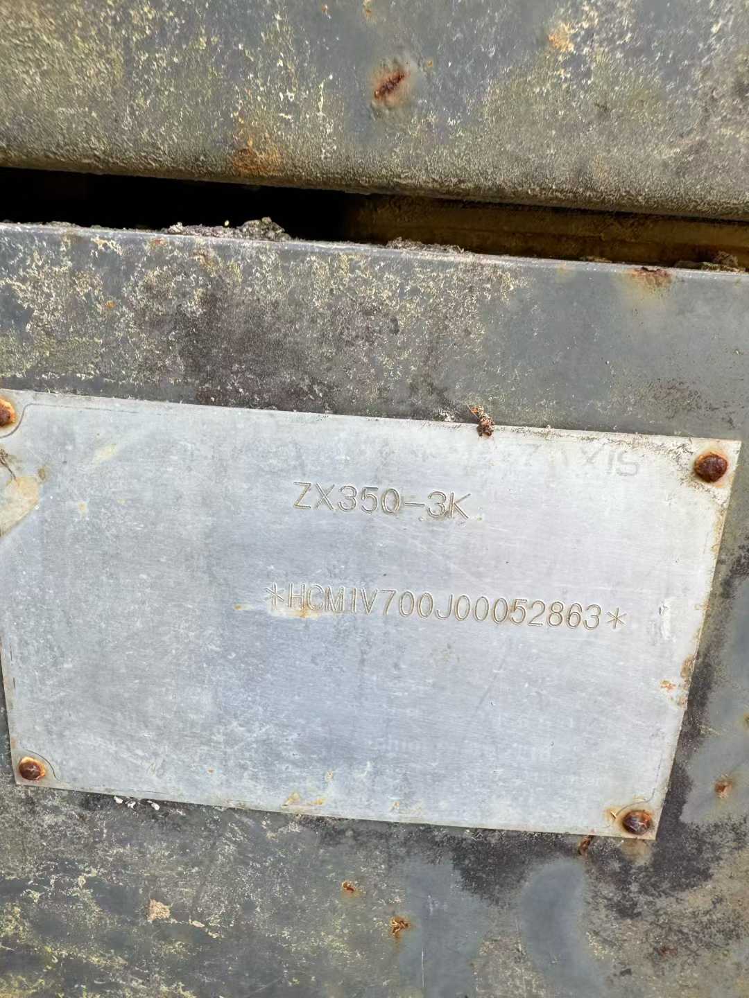 Used Hitachi ZX50 Excavator 2016 Model / 6