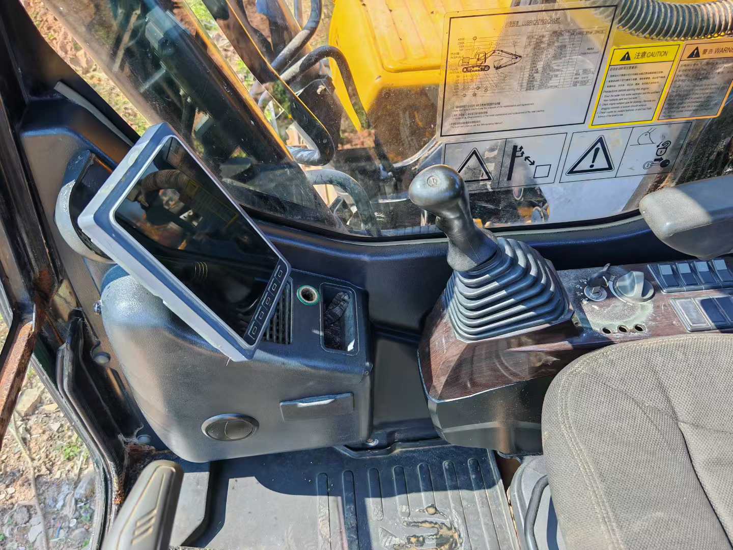 Used Sany SY205C-10 Excavator 2020 Model / 9