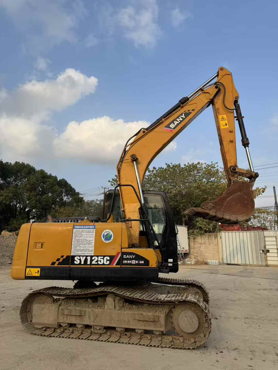 Used Sany SY125H Excavator 2021 Model