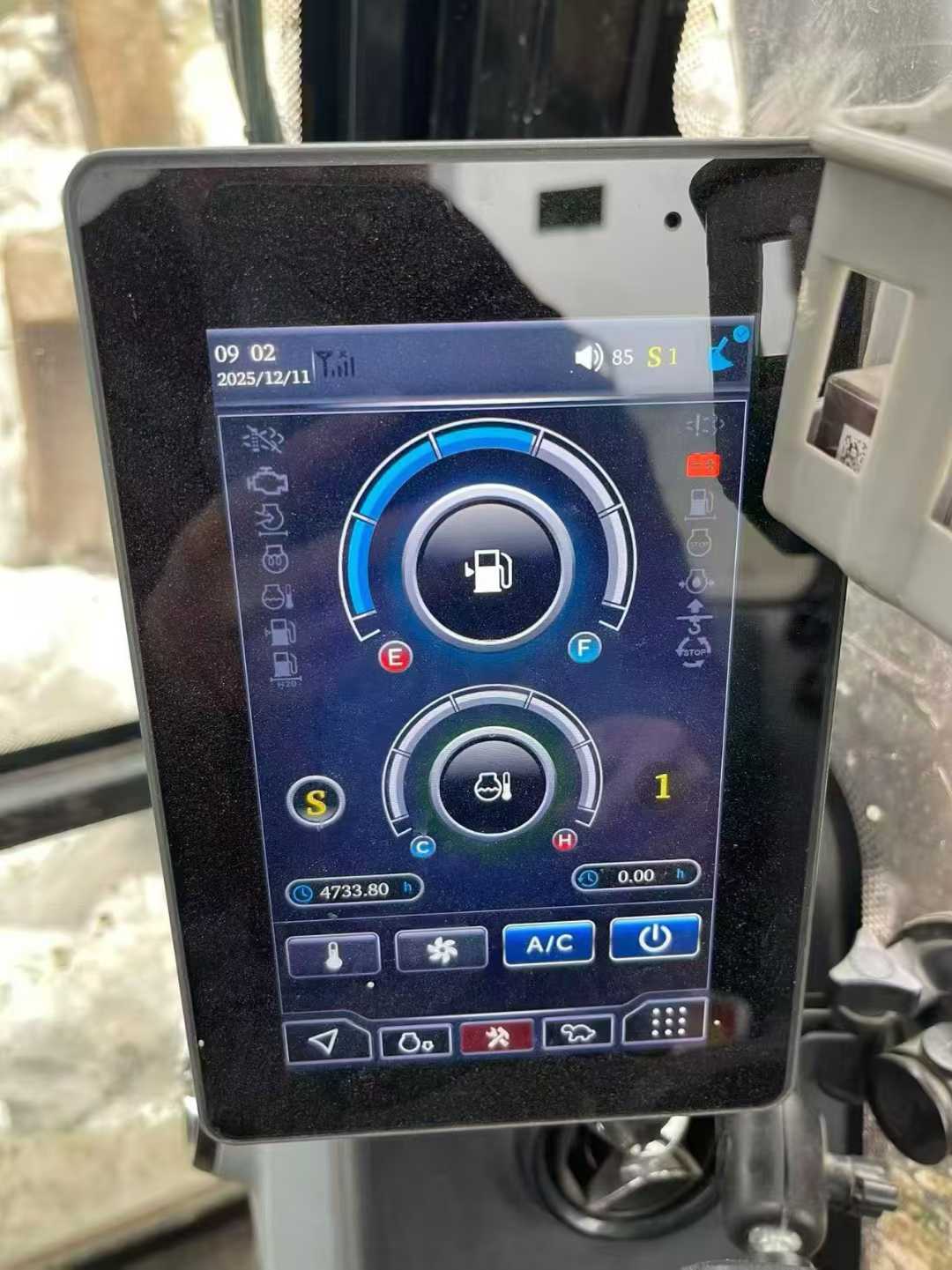 Used Sany SY70C Excavator 2023 Model / 6