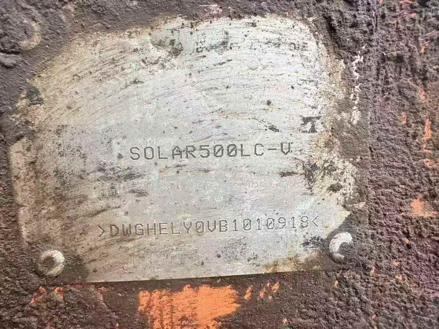 Used Doosan DX500 Excavator 2016 Model / 7