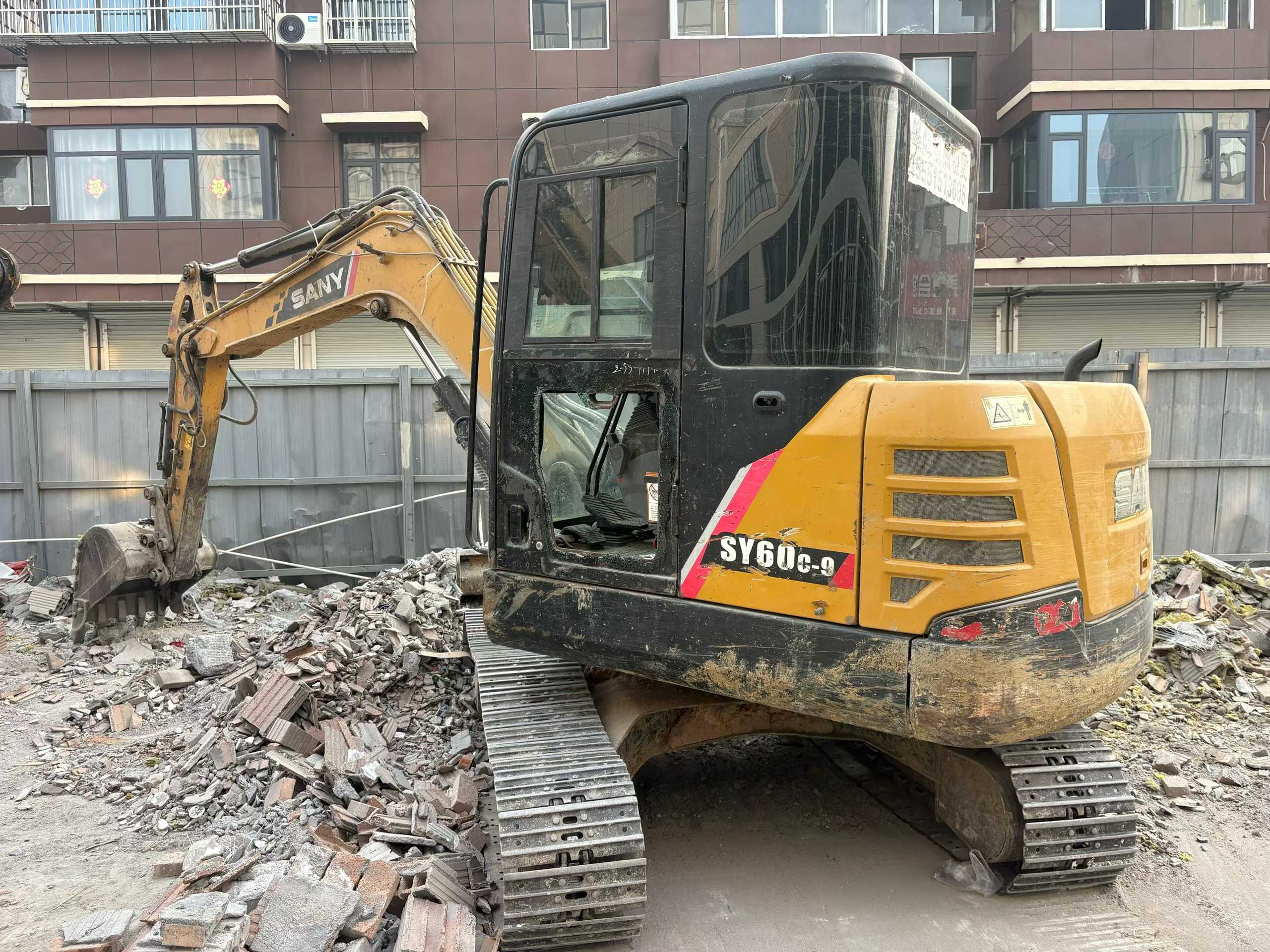 Used Sany SY55 Excavator 2020 Model