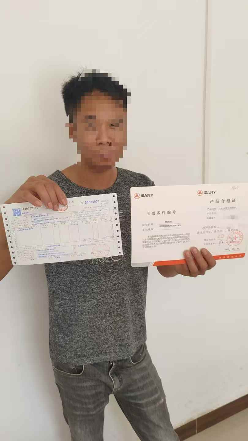 Used Sany SY200H Excavator 2022 Model / 5