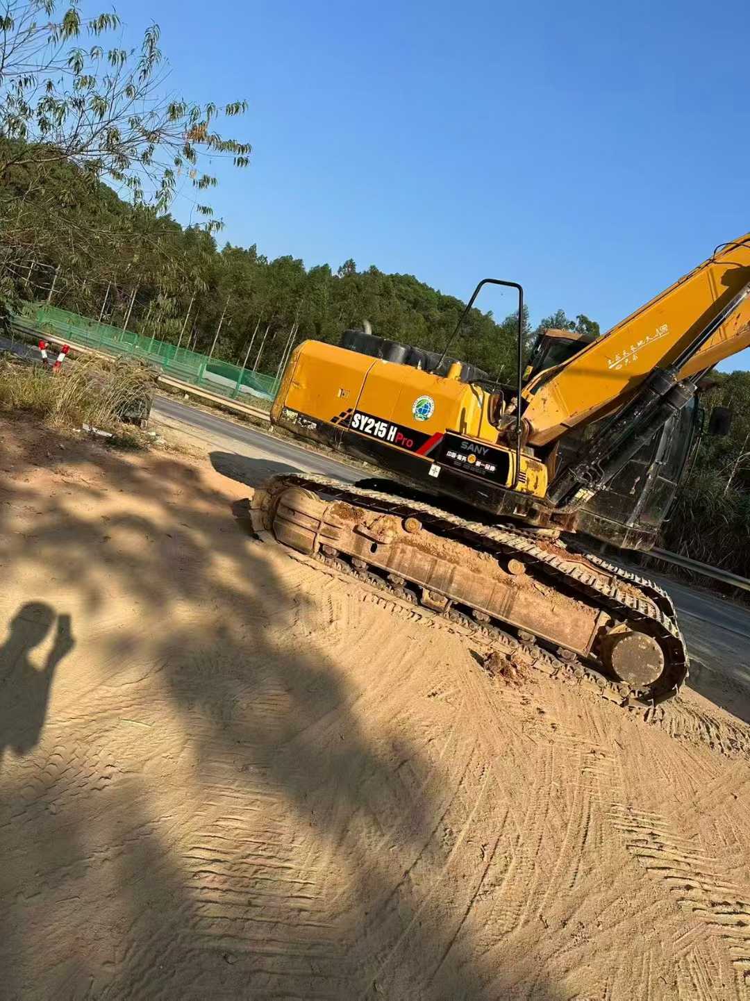 Used Sany SY205H Excavator 2022 Model