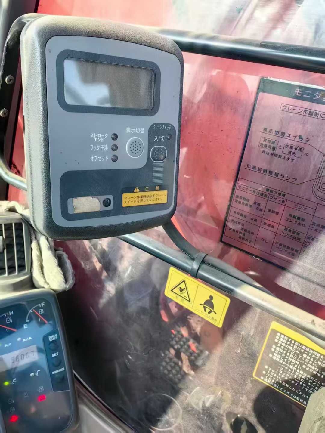 Used Hitachi ZX35 Excavator 2016 Model / 3