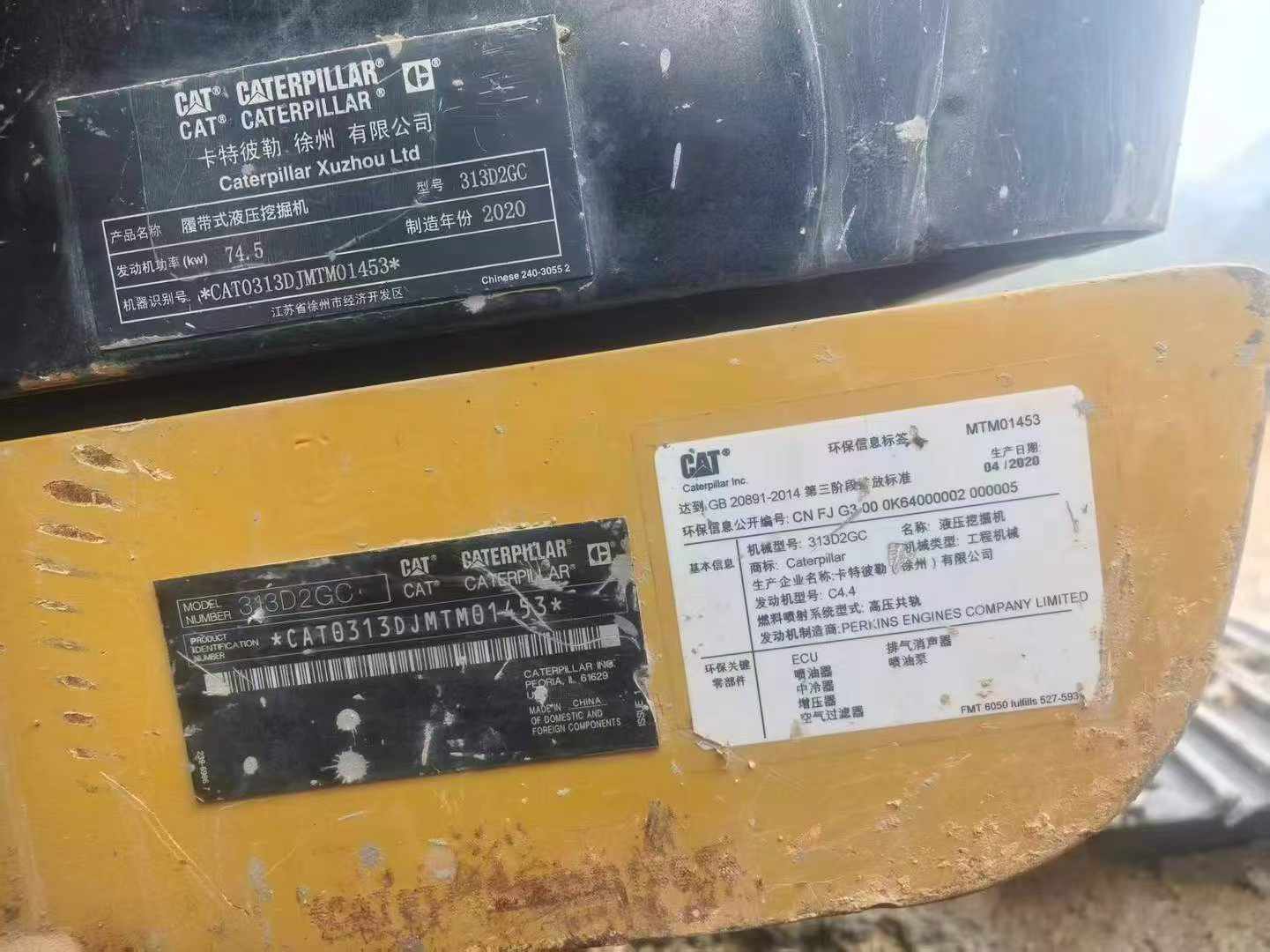 Used Caterpillar 313D2 Excavator 2020 Model / 7