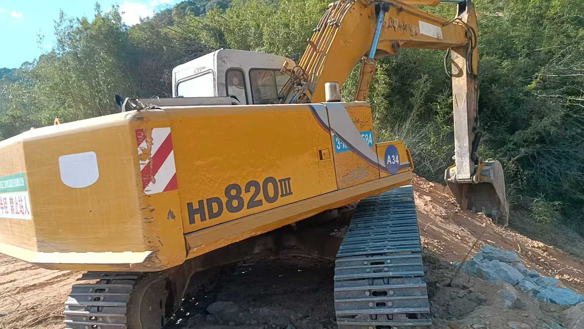 Used Kato HD820 Excavator 2016 Model / 2