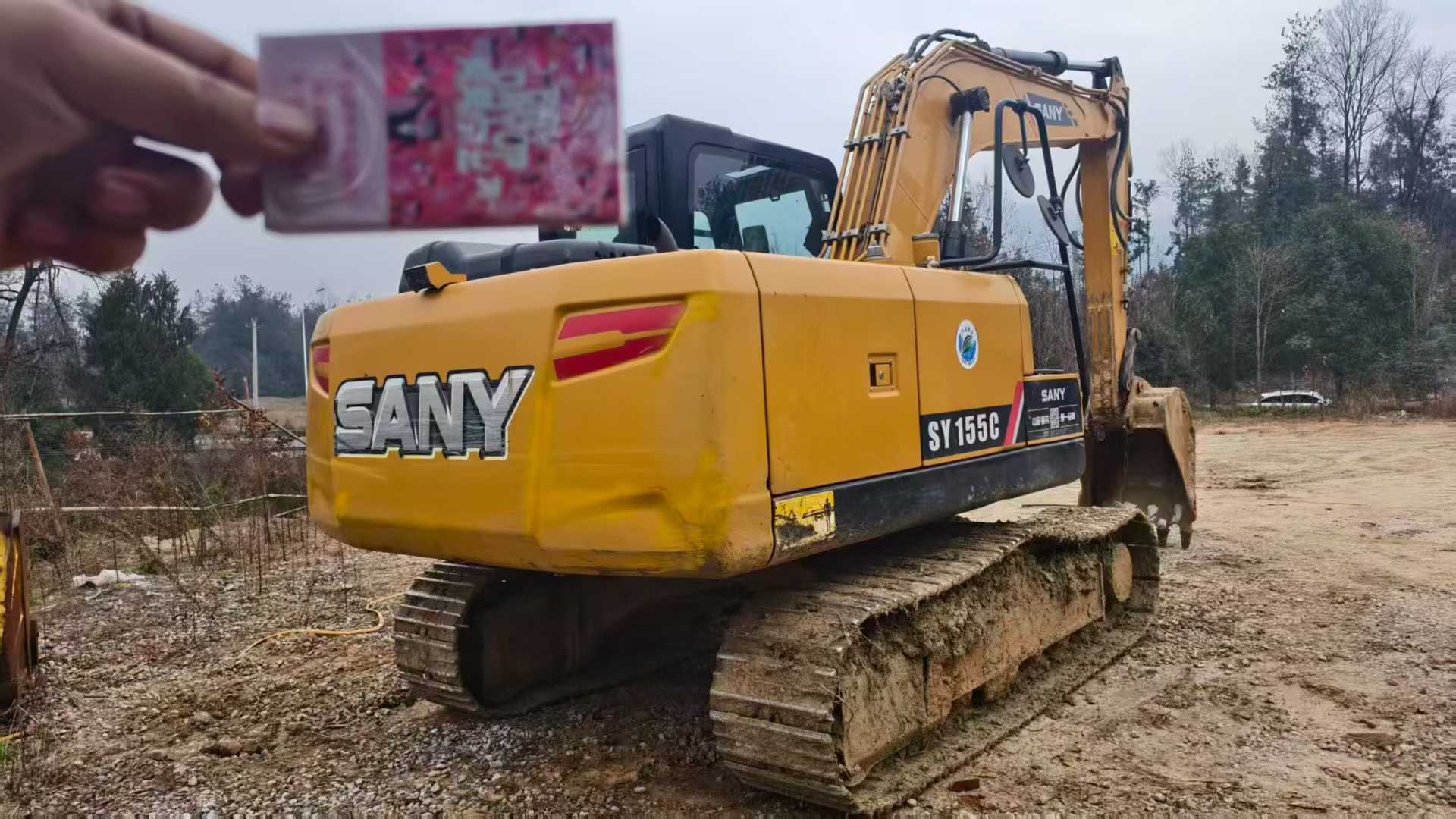 Used Sany SY125H Excavator 2021 Model