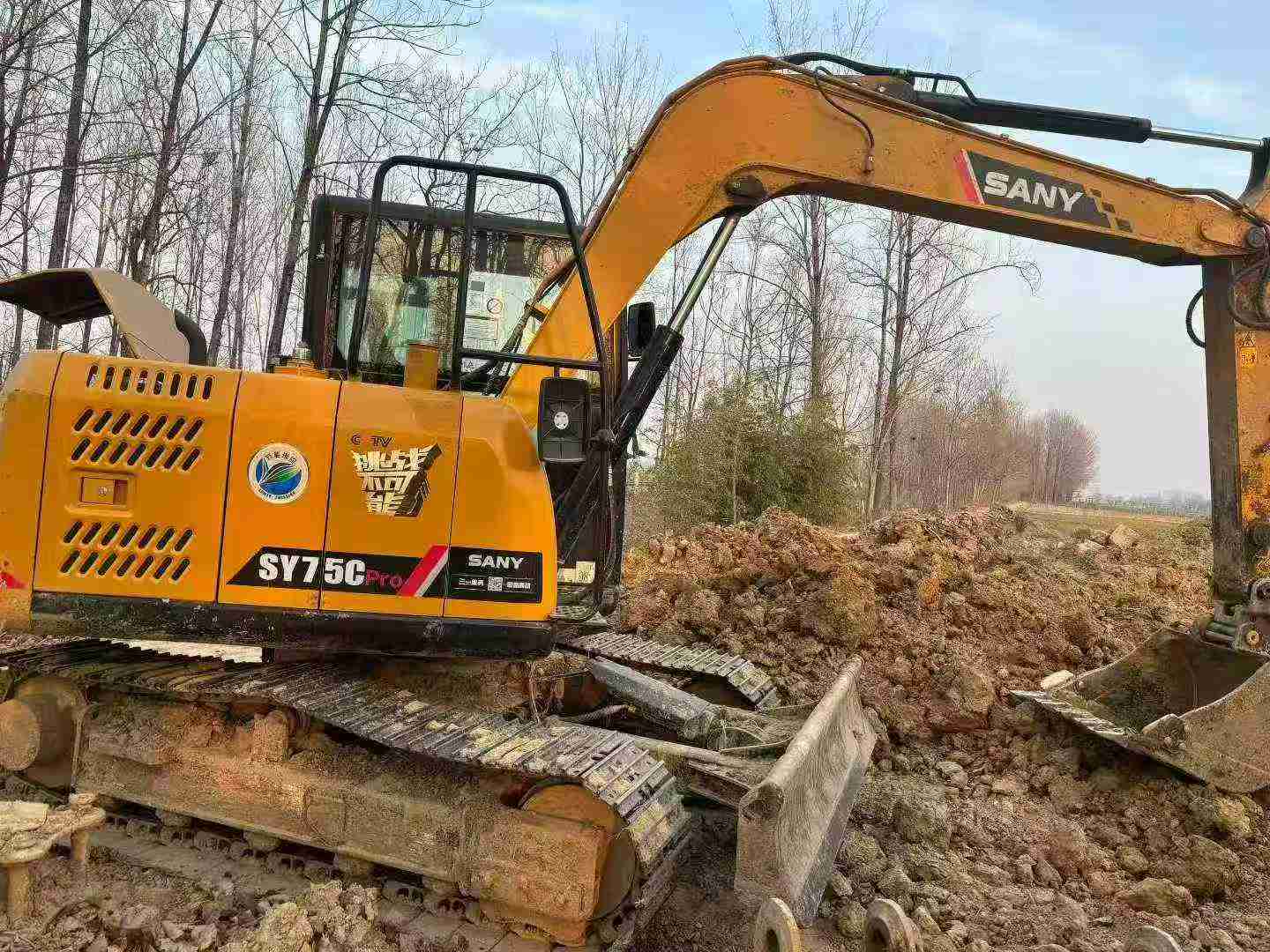 Used Sany SY75 Excavator 2022 Model