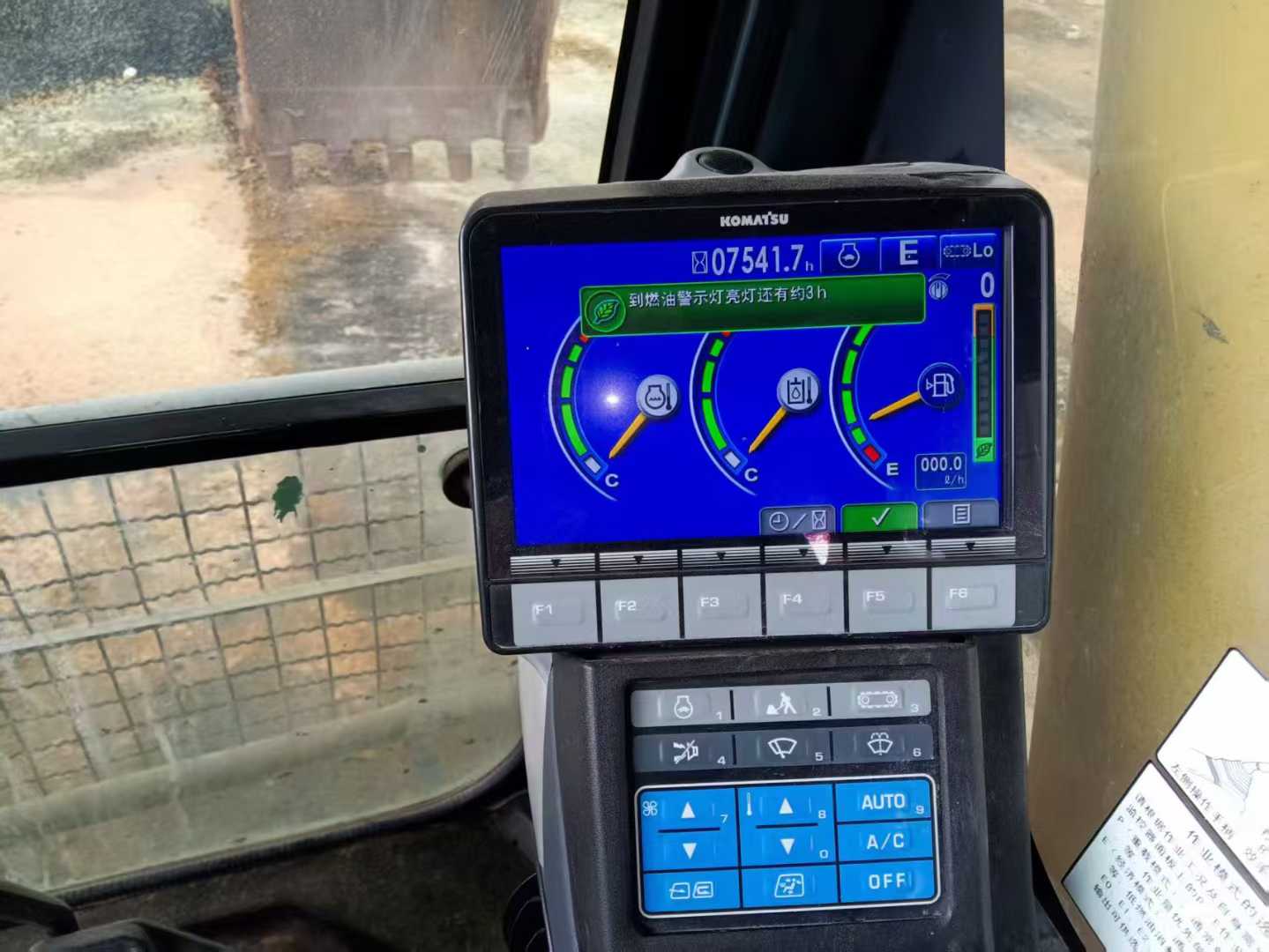 Used Komatsu PC240-11M0 Excavator 2018 Model / 2