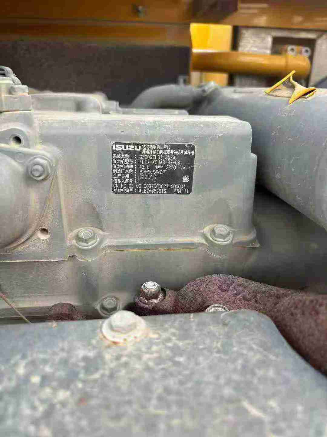 Used Sany SY75 Excavator 2022 Model / 8