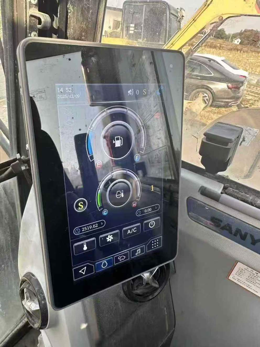 Used Sany SY55 Excavator 2021 Model / 6