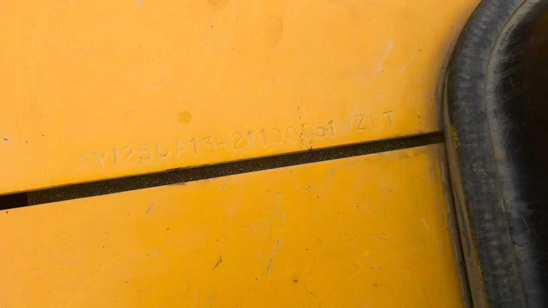 Used Sany SY125H Excavator 2021 Model / 5