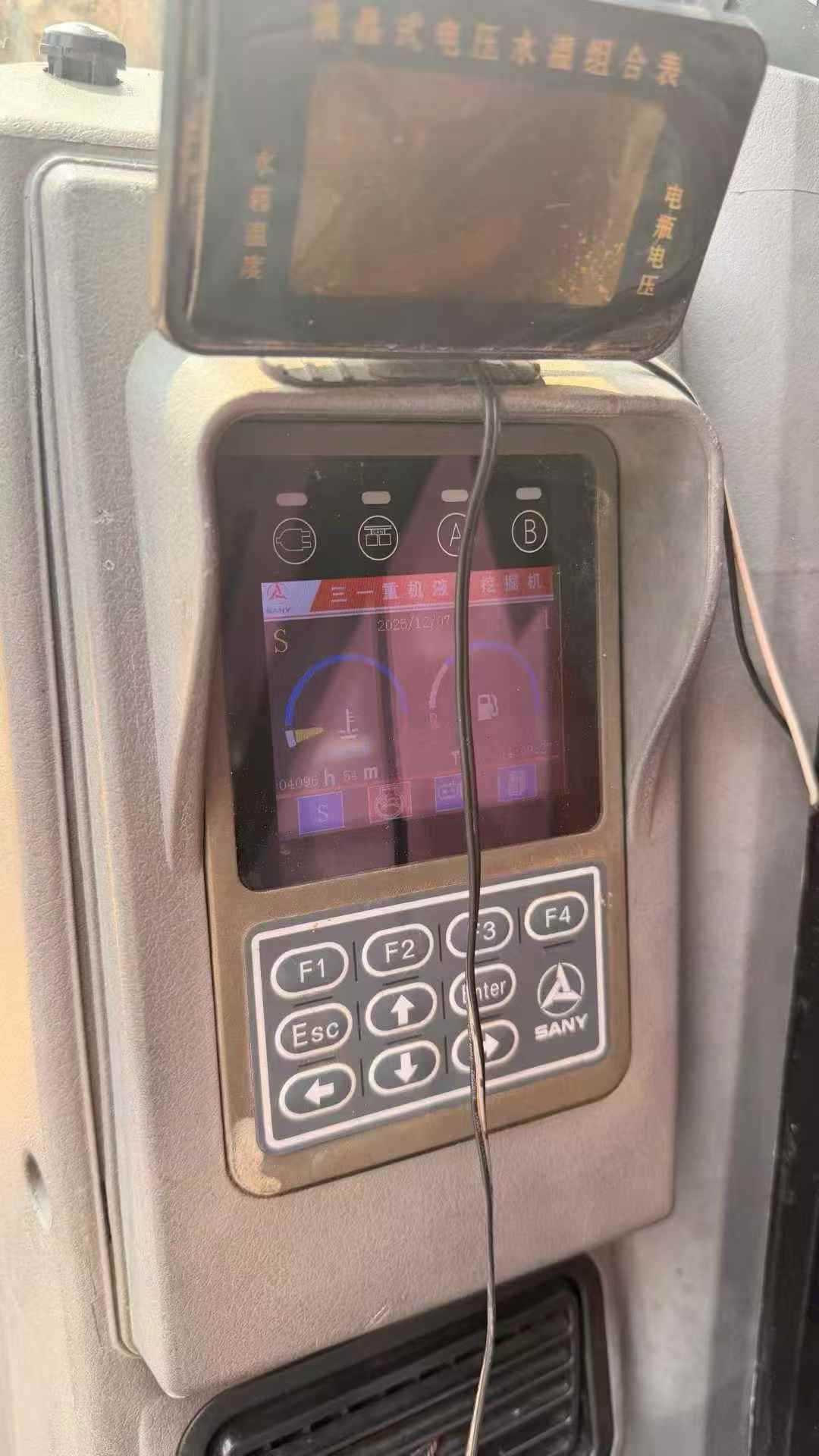 Used Sany SY75 Excavator 2016 Model / 6