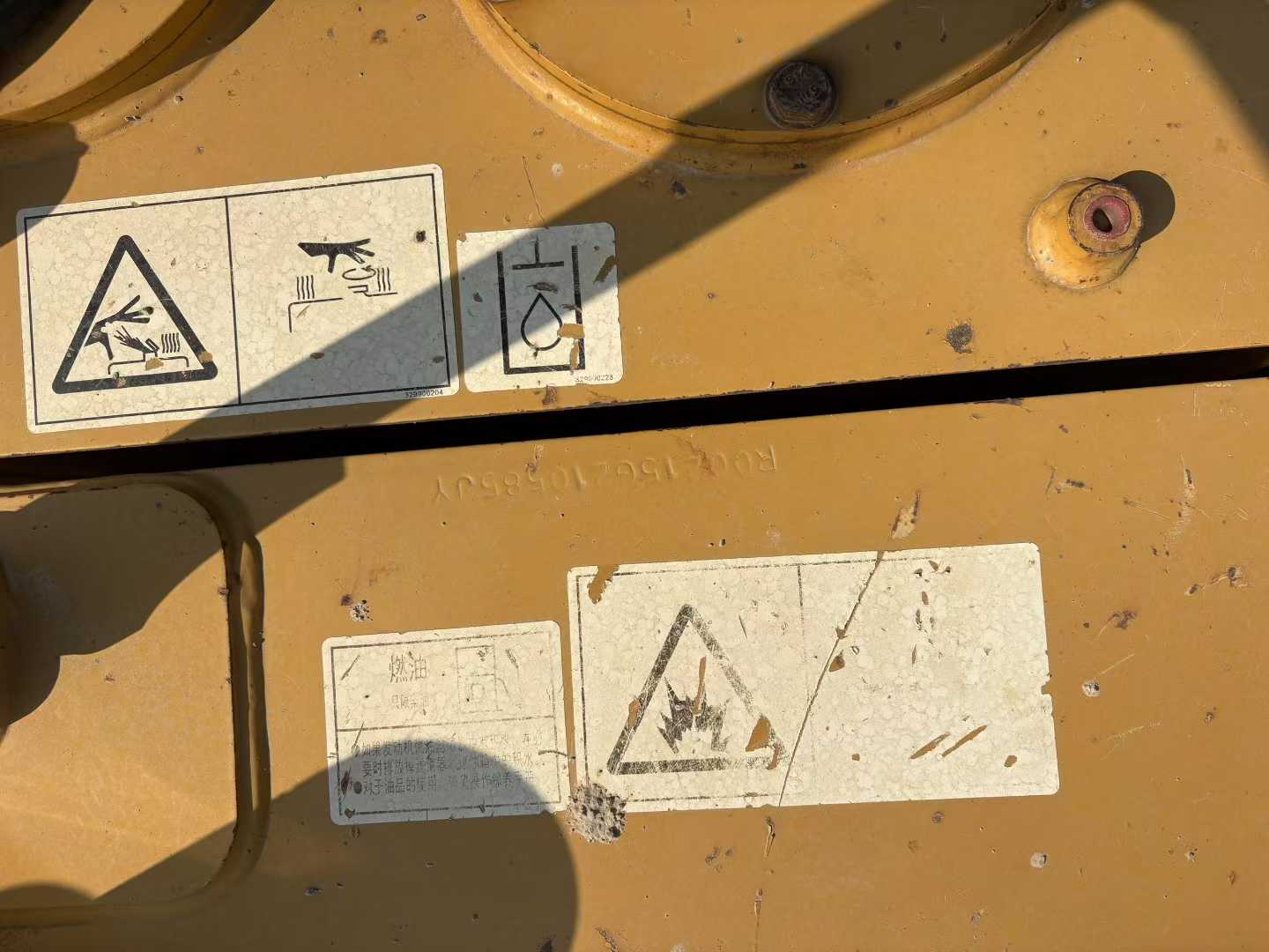 Used XCMG LW200 Excavator 2021 Model / 5