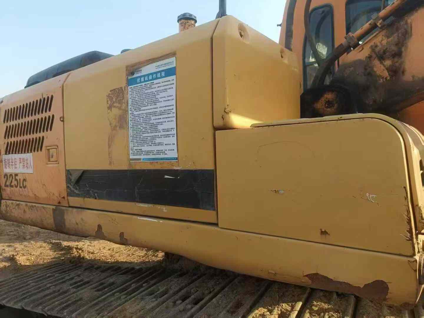 Used Hyundai R225-7 Excavator 2016 Model